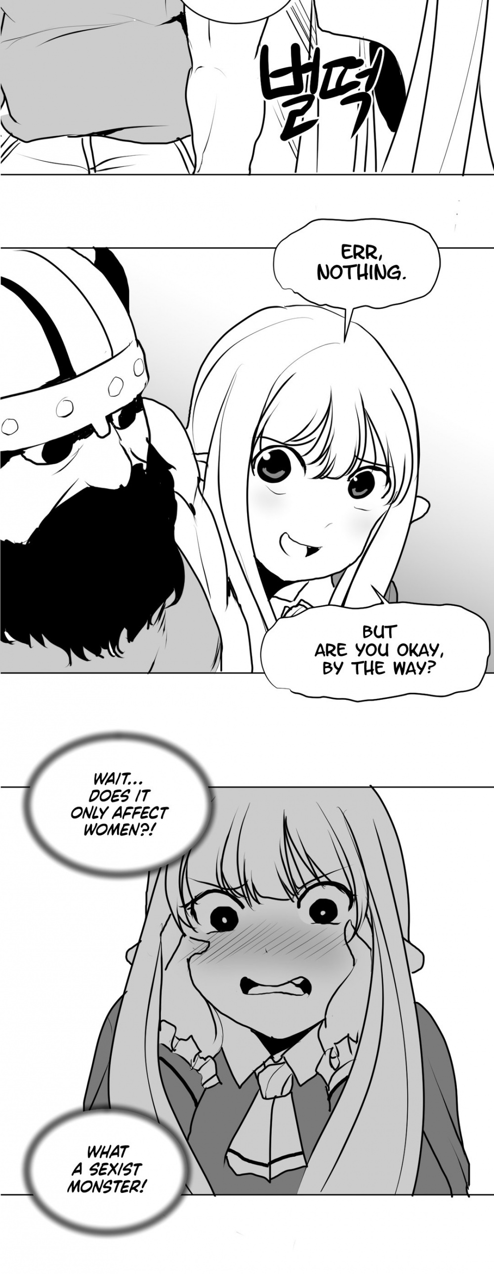 What Happens Inside the Dungeon Chapter 3 page 31 - Chapter 3