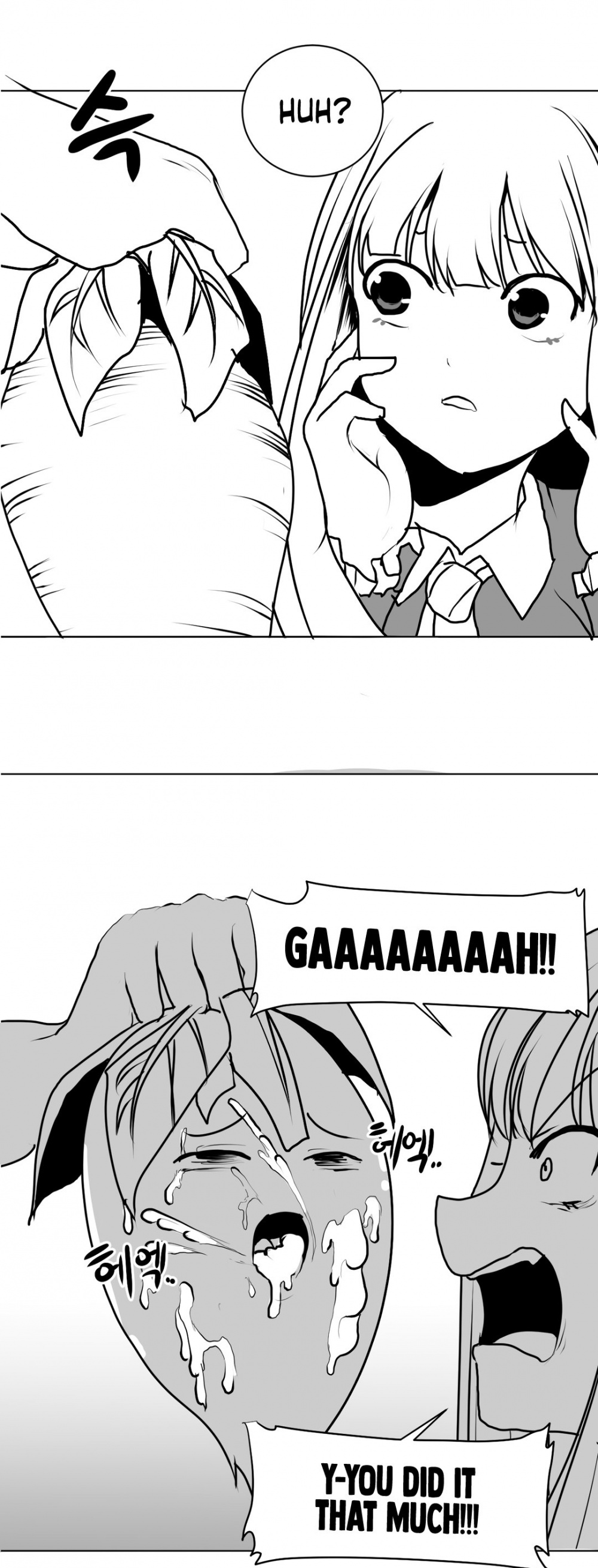 What Happens Inside the Dungeon Chapter 3 page 32 - Chapter 3