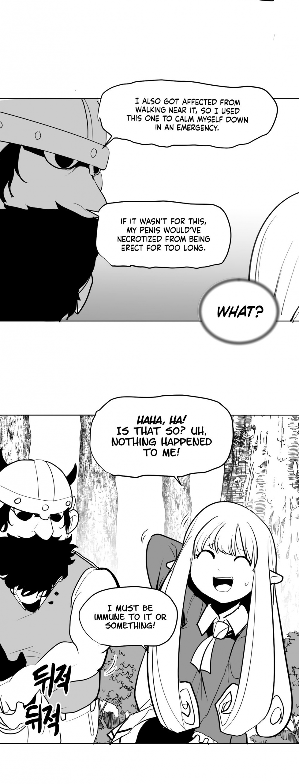What Happens Inside the Dungeon Chapter 3 page 33 - Chapter 3