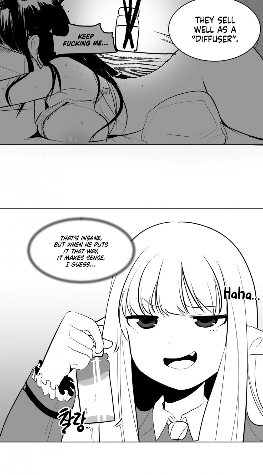 What Happens Inside the Dungeon Chapter 3 page 37 - Chapter 3