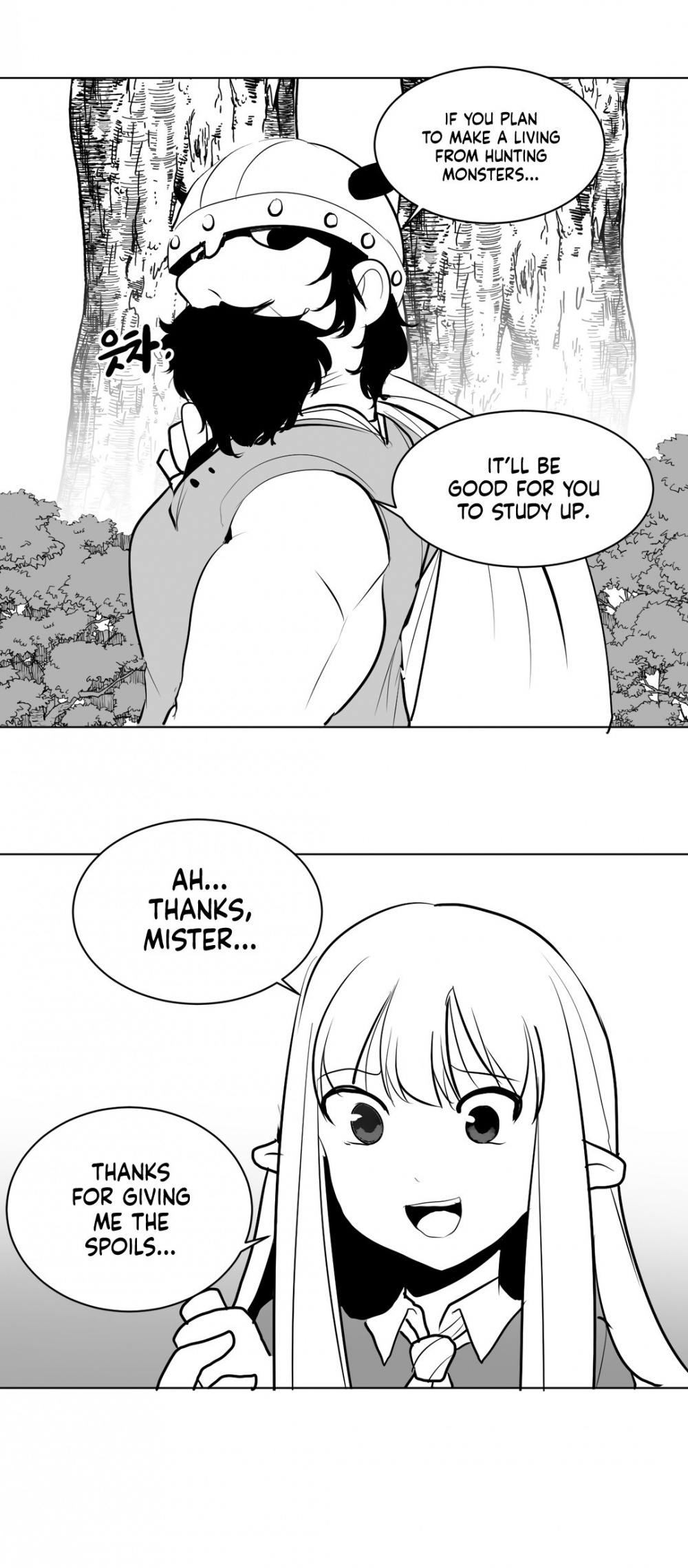 What Happens Inside the Dungeon Chapter 3 page 38 - Chapter 3