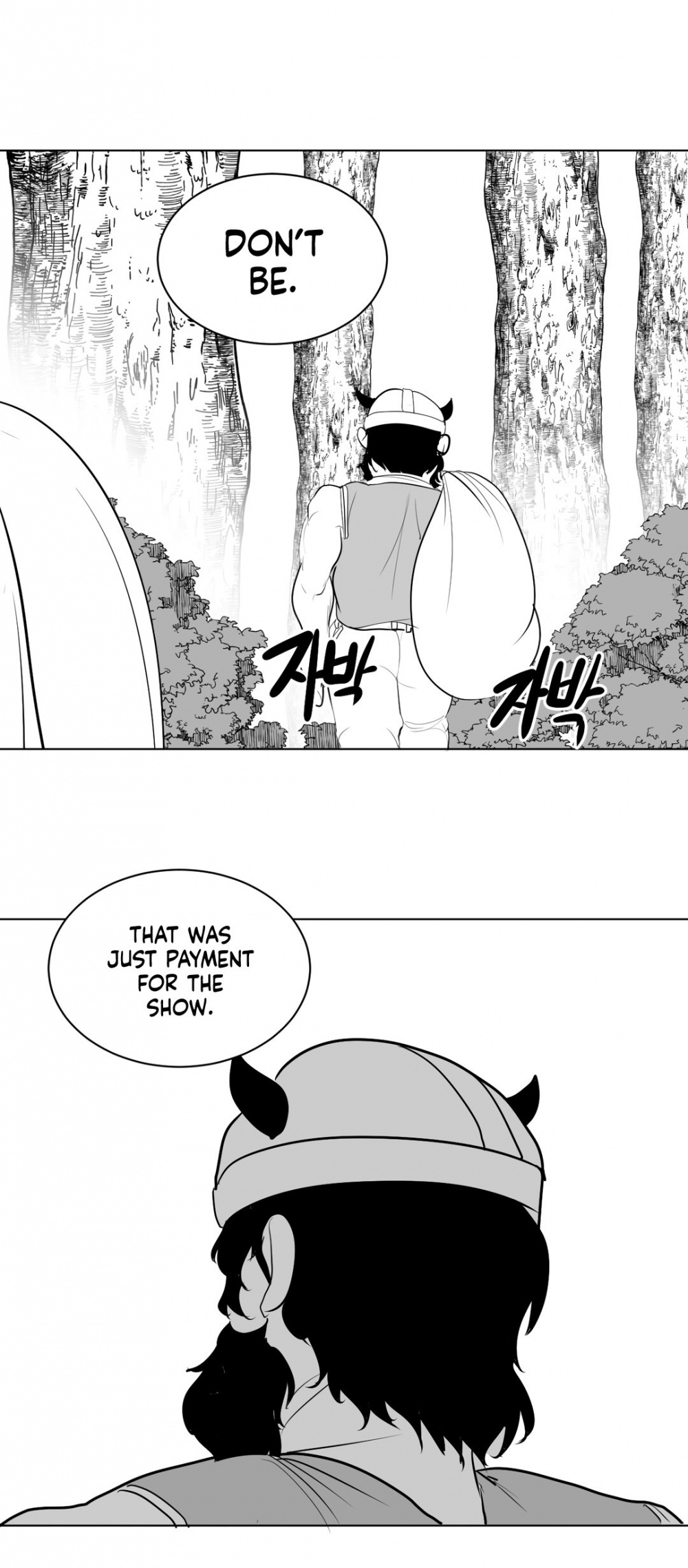 What Happens Inside the Dungeon Chapter 3 page 39 - Chapter 3
