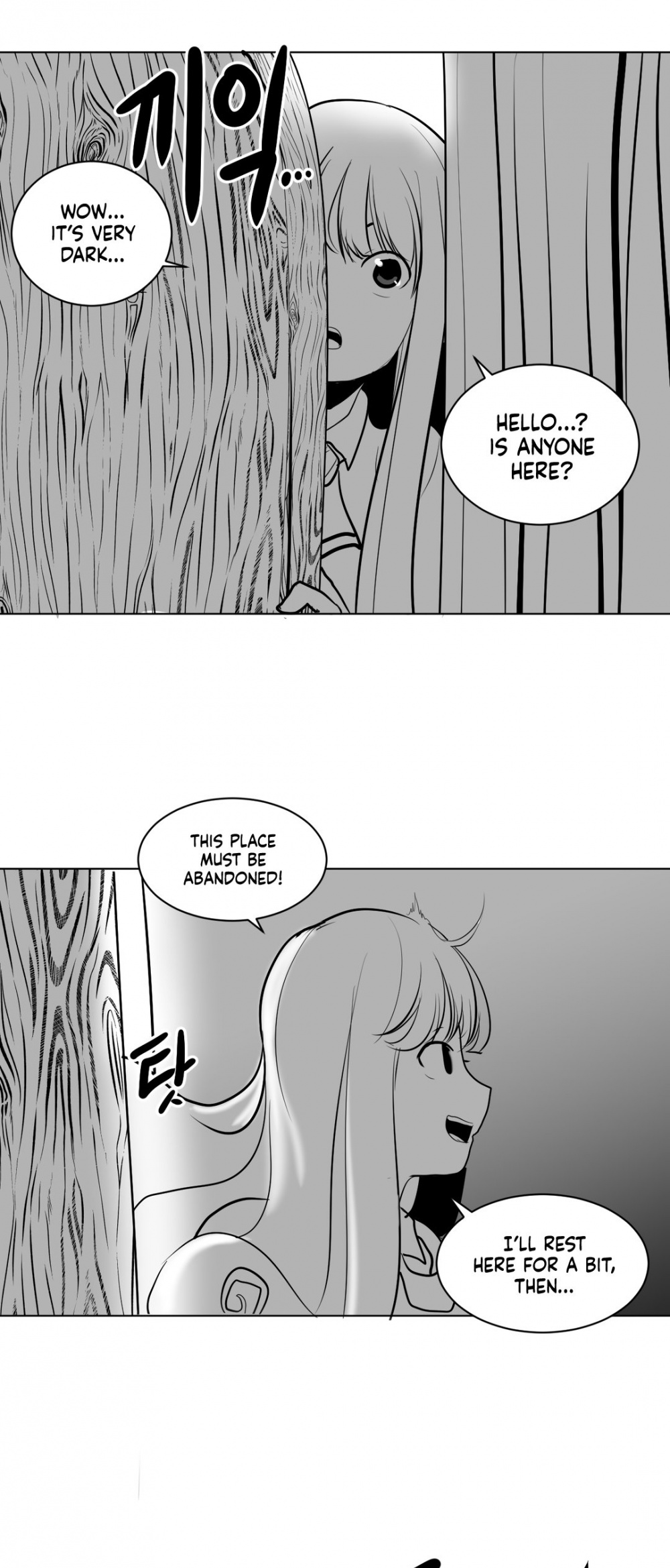 What Happens Inside the Dungeon Chapter 3 page 8 - Chapter 3