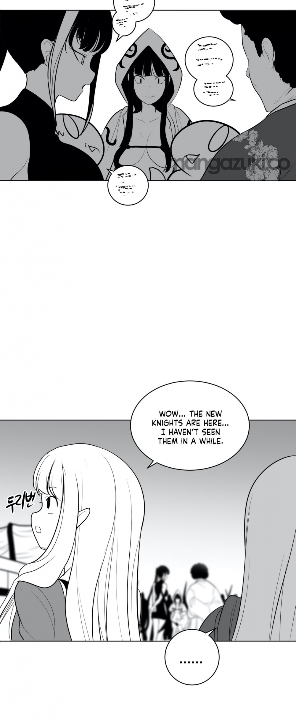 What Happens Inside the Dungeon Chapter 30 page 11 - Chapter 30