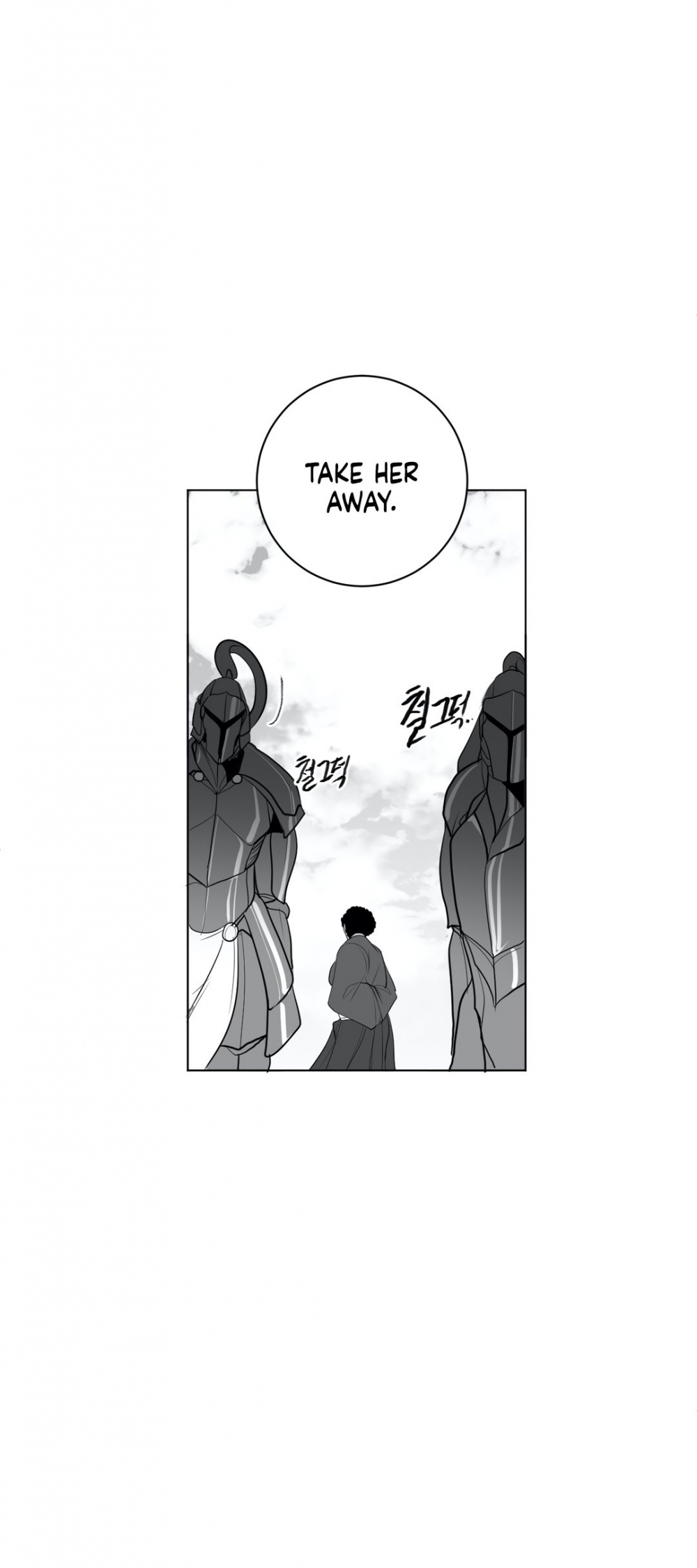 What Happens Inside the Dungeon Chapter 30 page 15 - Chapter 30