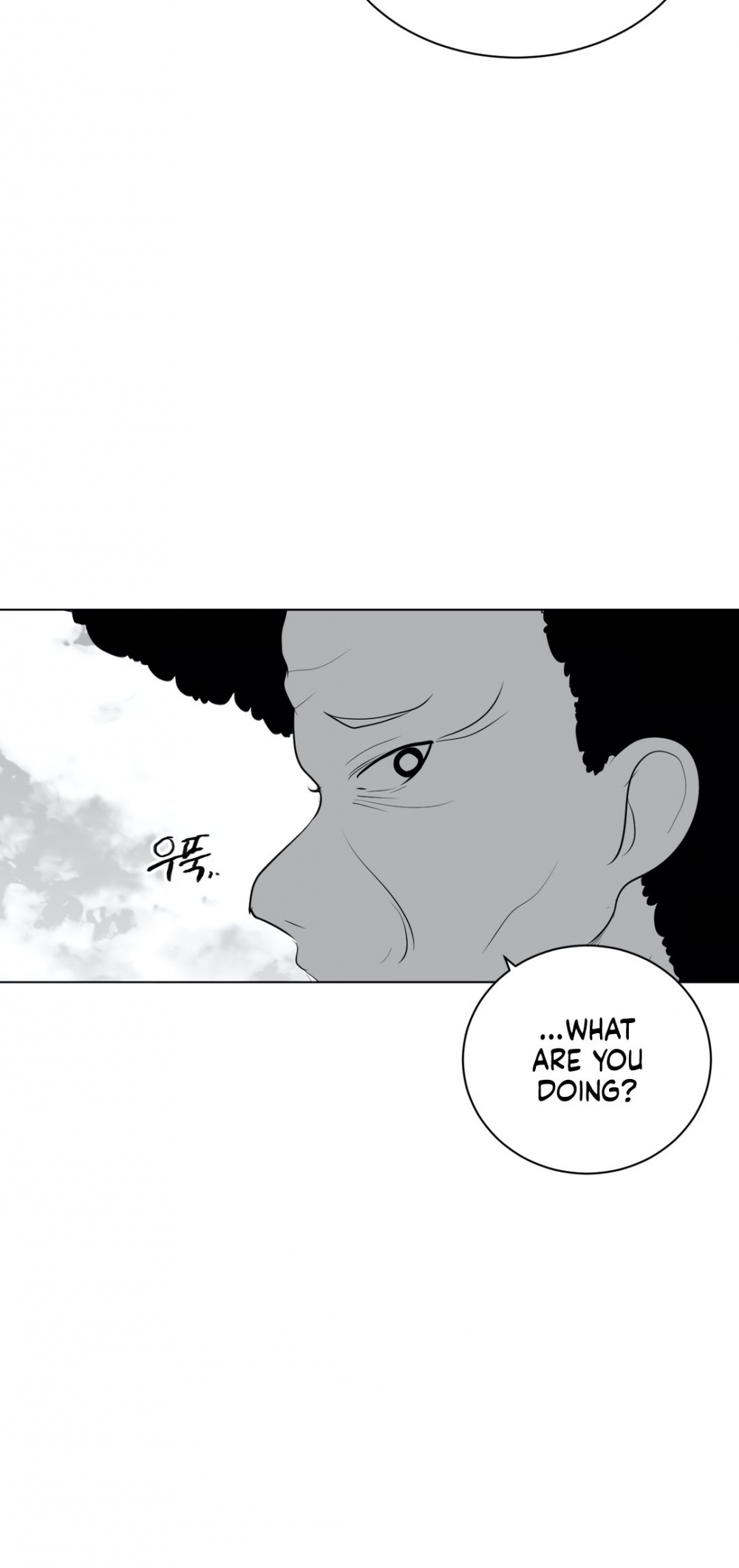 What Happens Inside the Dungeon Chapter 30 page 19 - Chapter 30