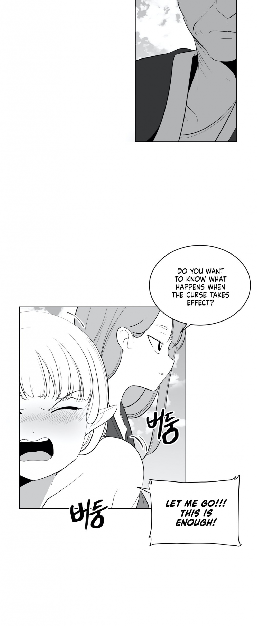 What Happens Inside the Dungeon Chapter 30 page 27 - Chapter 30