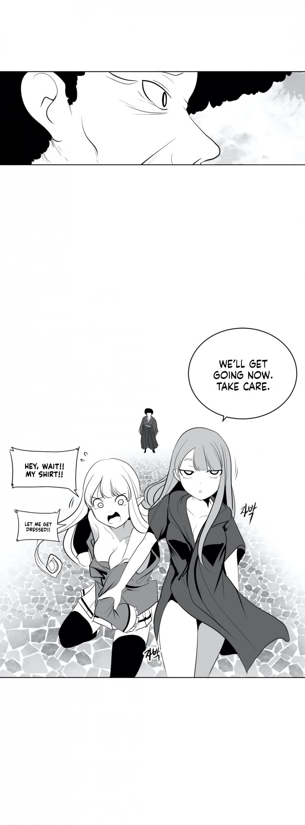 What Happens Inside the Dungeon Chapter 30 page 32 - Chapter 30