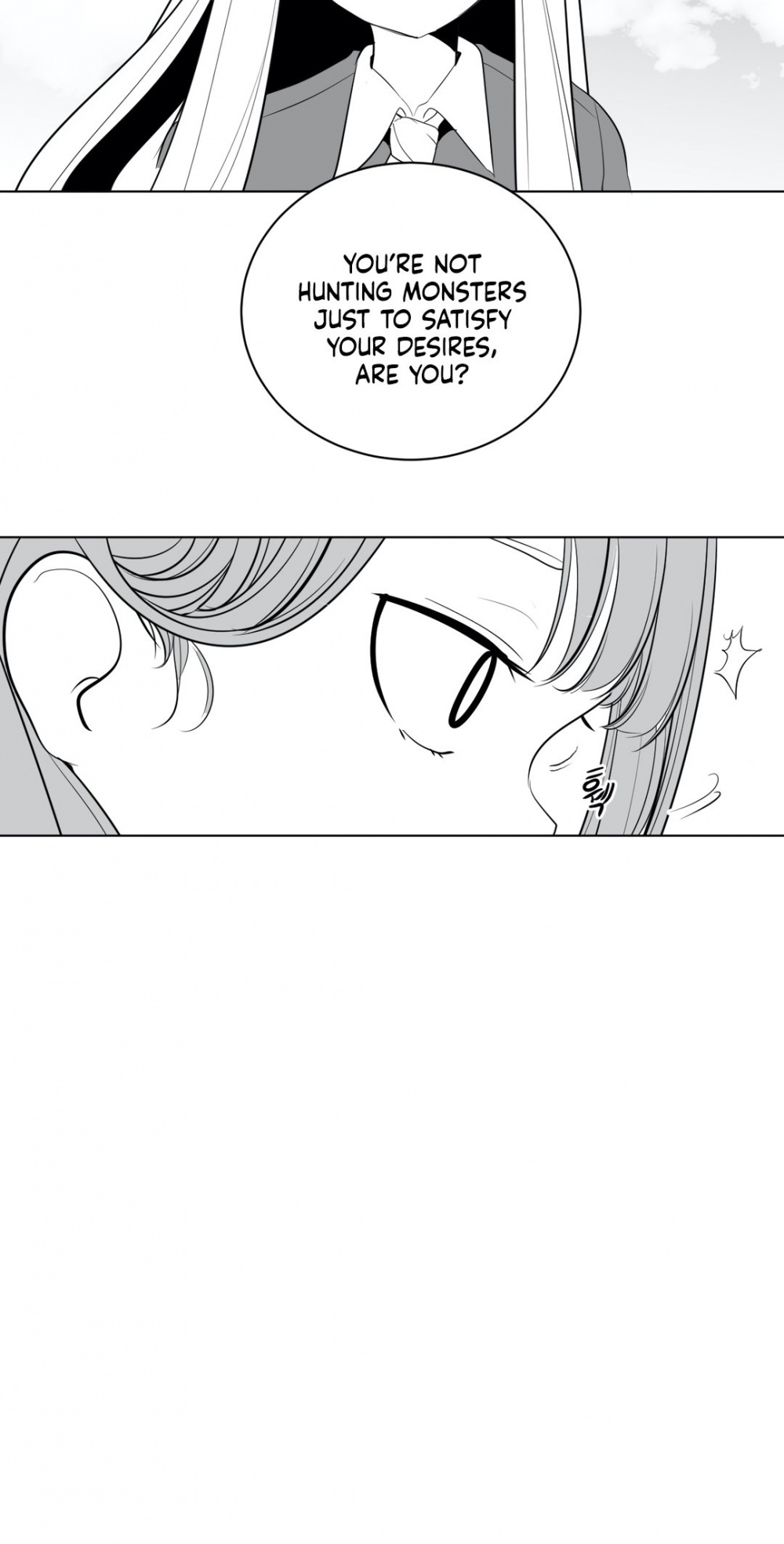 What Happens Inside the Dungeon Chapter 30 page 49 - Chapter 30