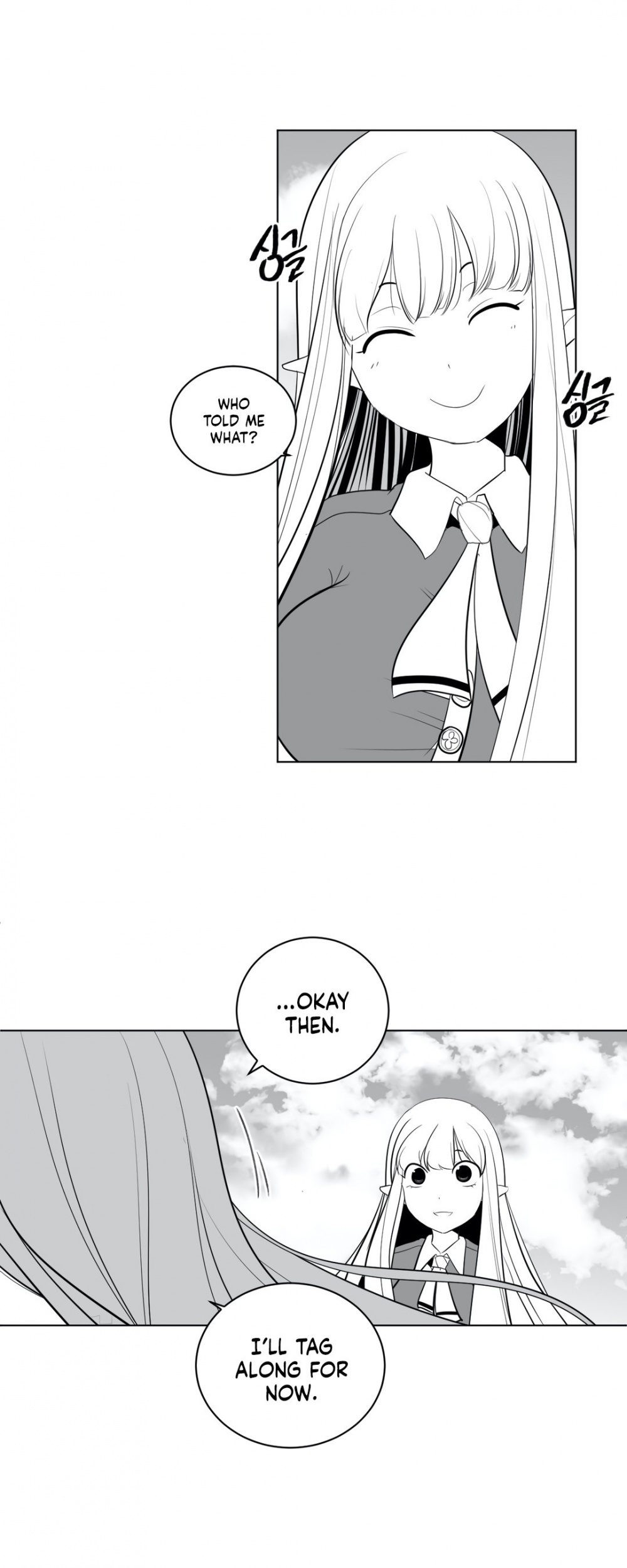 What Happens Inside the Dungeon Chapter 30 page 52 - Chapter 30