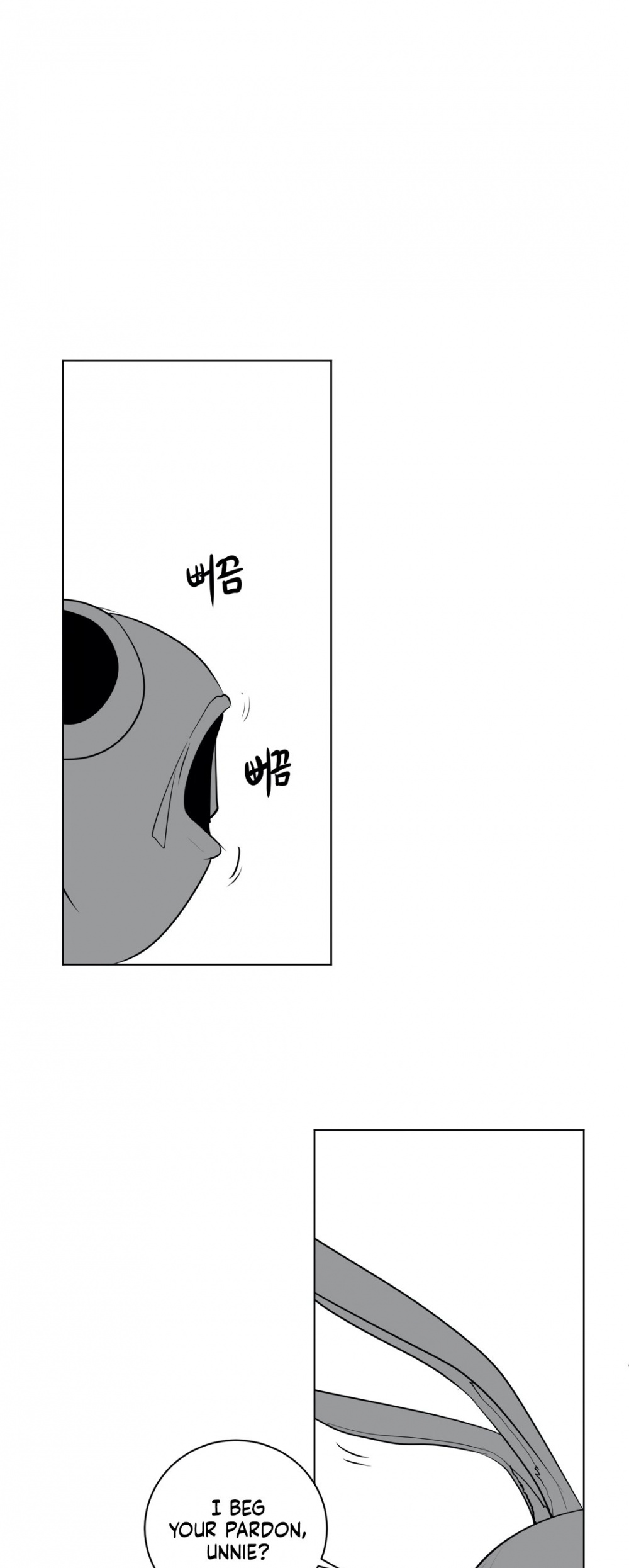 What Happens Inside the Dungeon Chapter 30 page 56 - Chapter 30