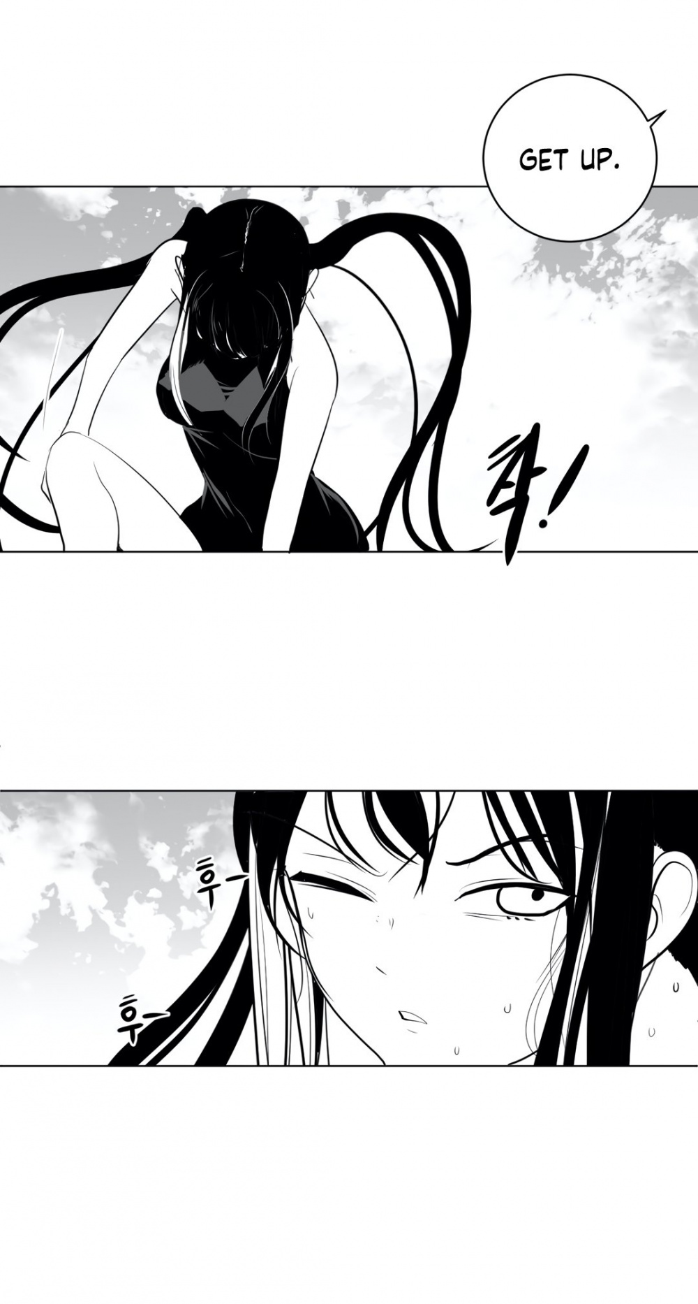 What Happens Inside the Dungeon Chapter 30 page 8 - Chapter 30