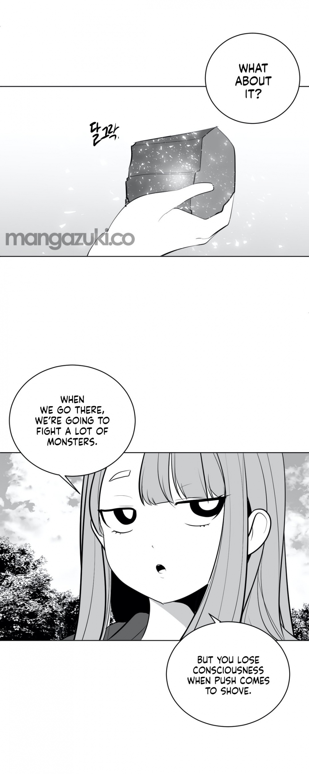 What Happens Inside the Dungeon Chapter 31 page 10 - Chapter 31