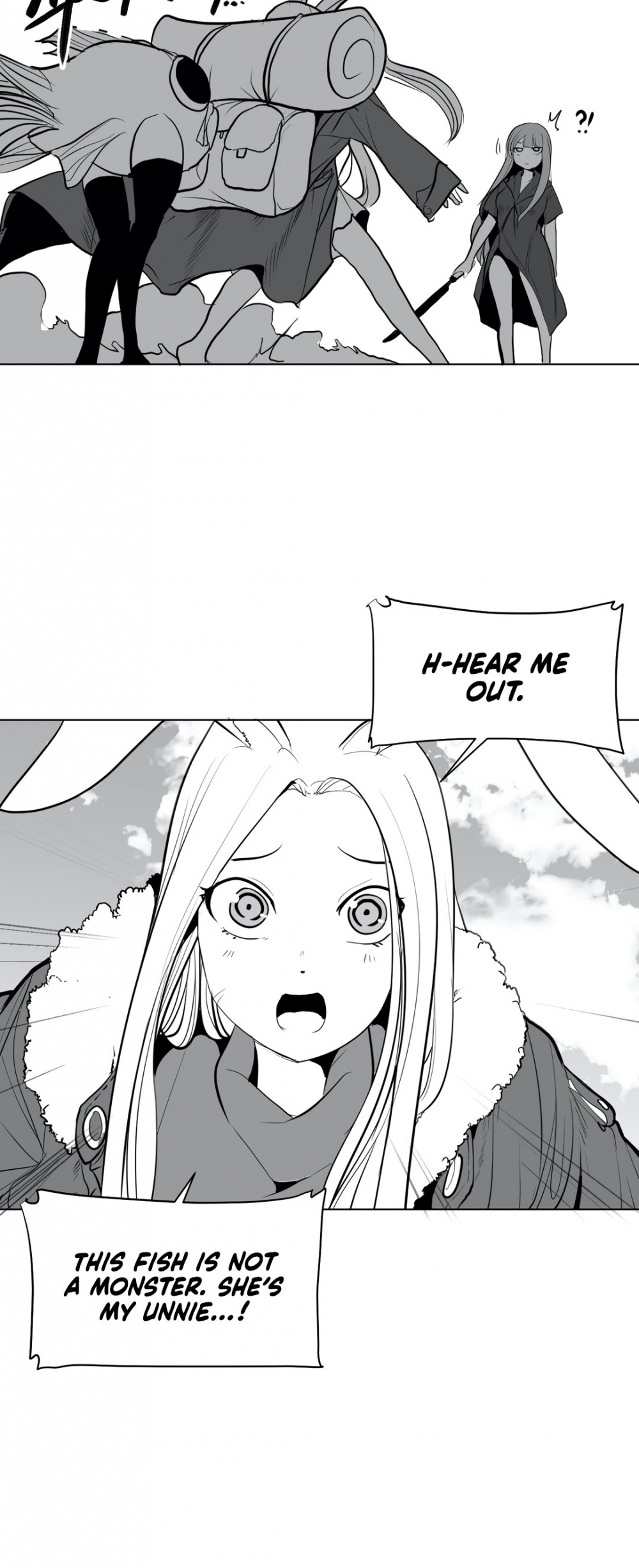 What Happens Inside the Dungeon Chapter 31 page 17 - Chapter 31