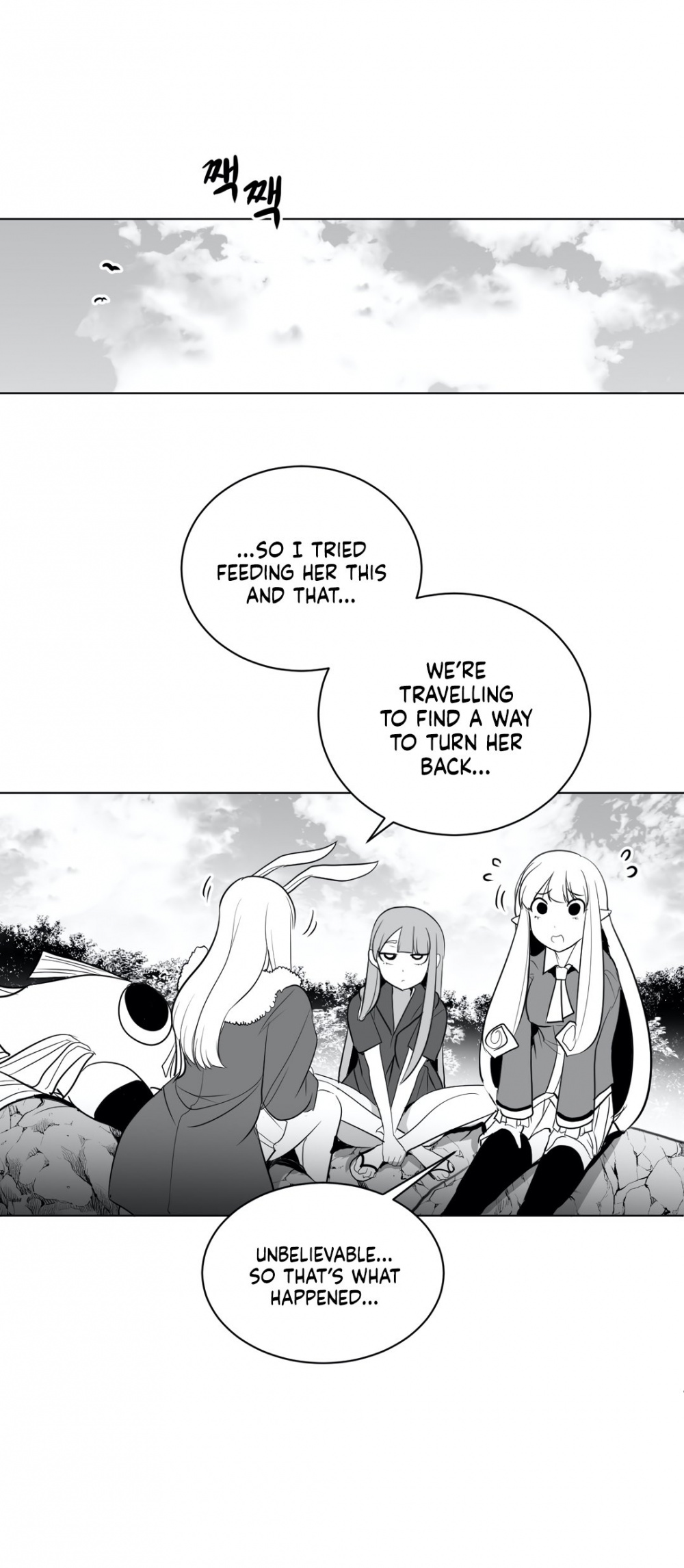 What Happens Inside the Dungeon Chapter 31 page 20 - Chapter 31