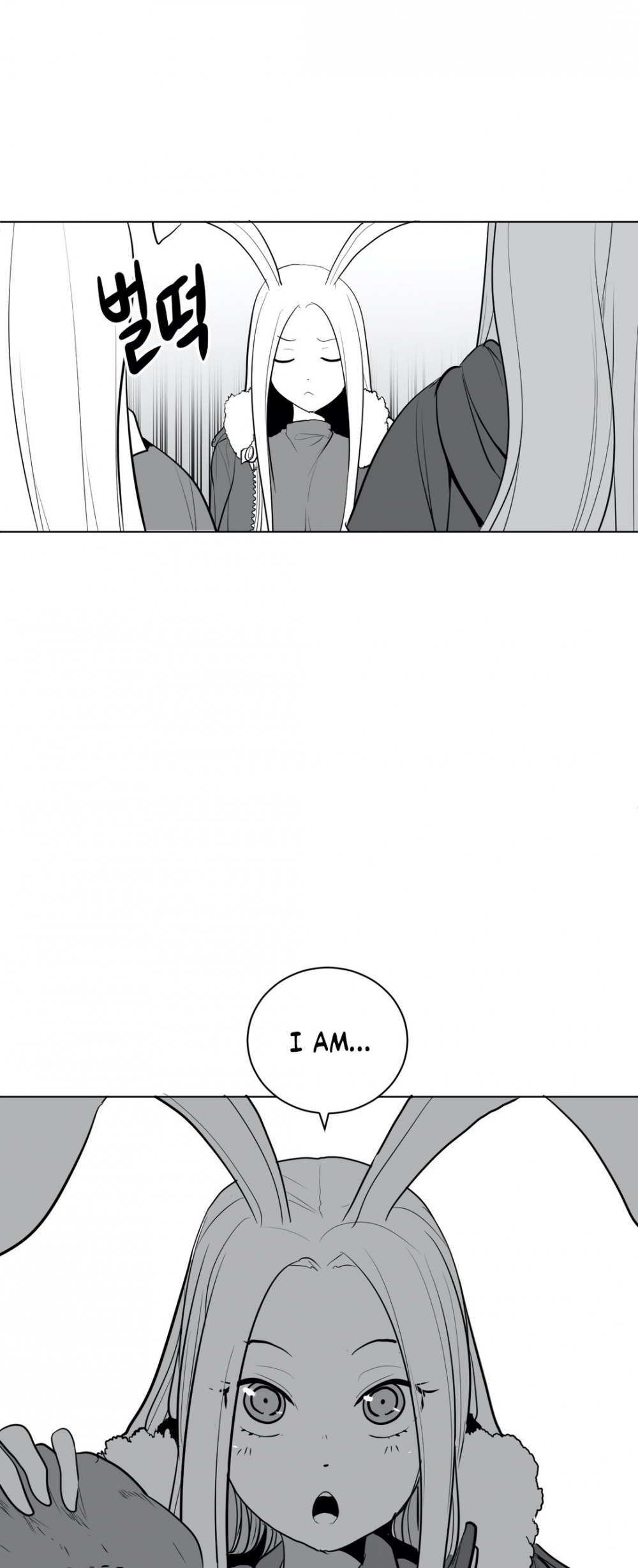 What Happens Inside the Dungeon Chapter 31 page 26 - Chapter 31