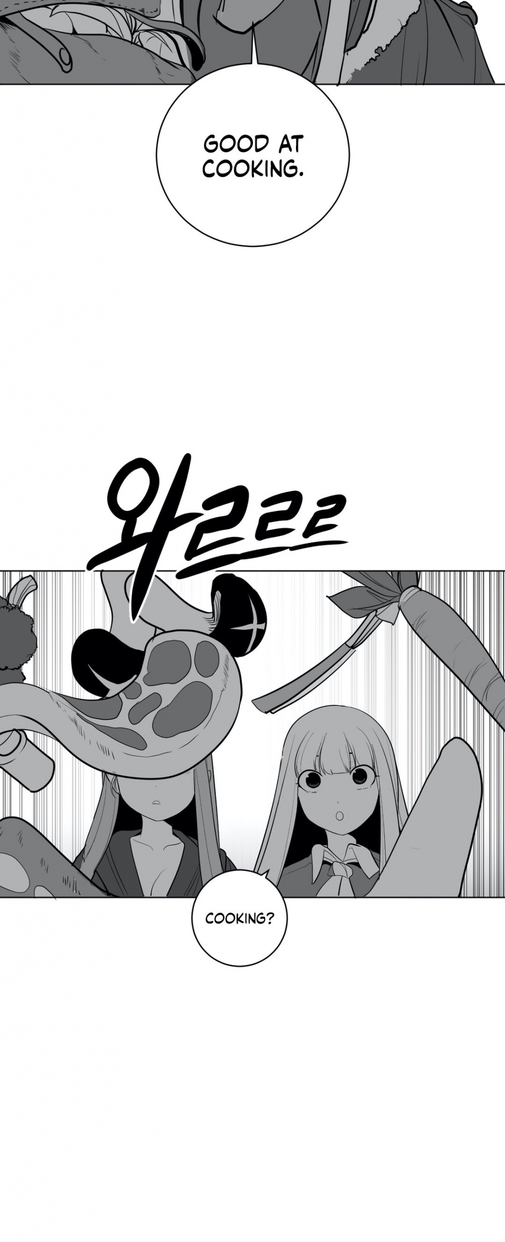 What Happens Inside the Dungeon Chapter 31 page 27 - Chapter 31