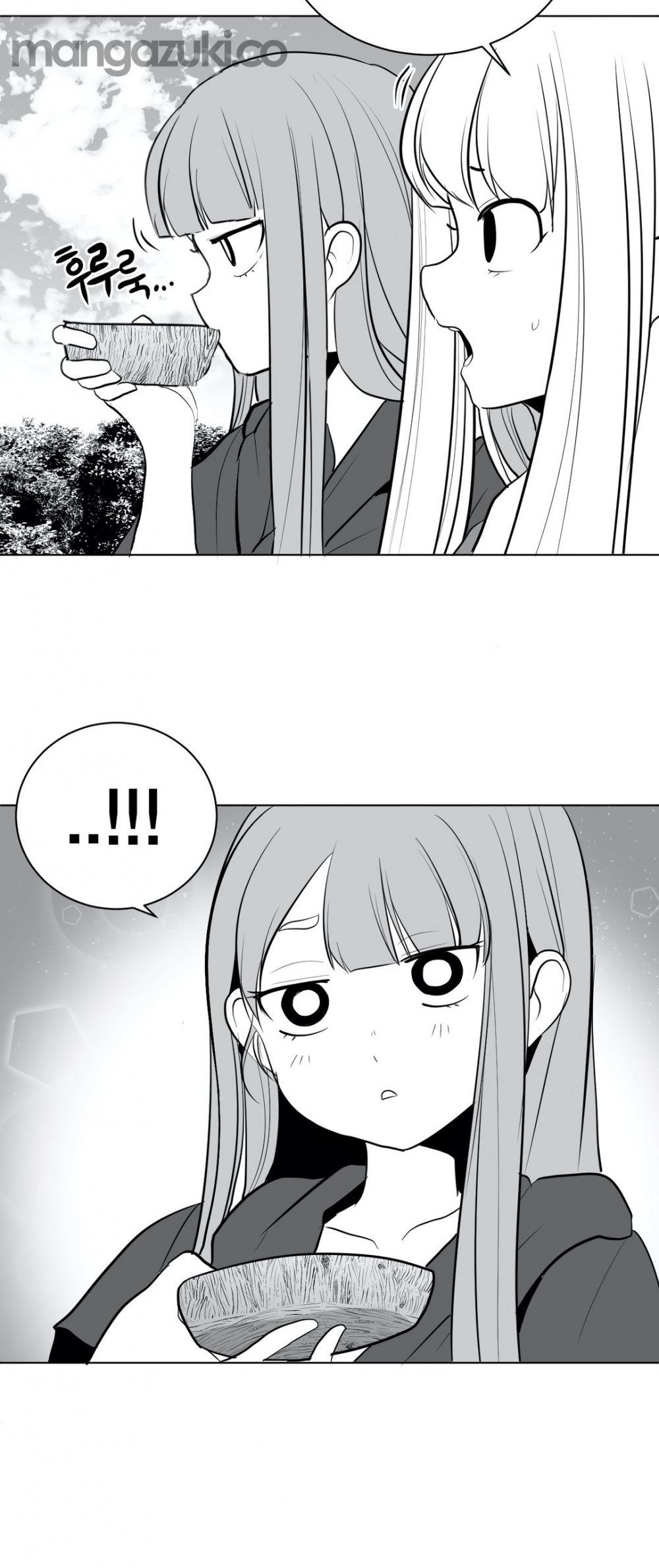 What Happens Inside the Dungeon Chapter 31 page 31 - Chapter 31