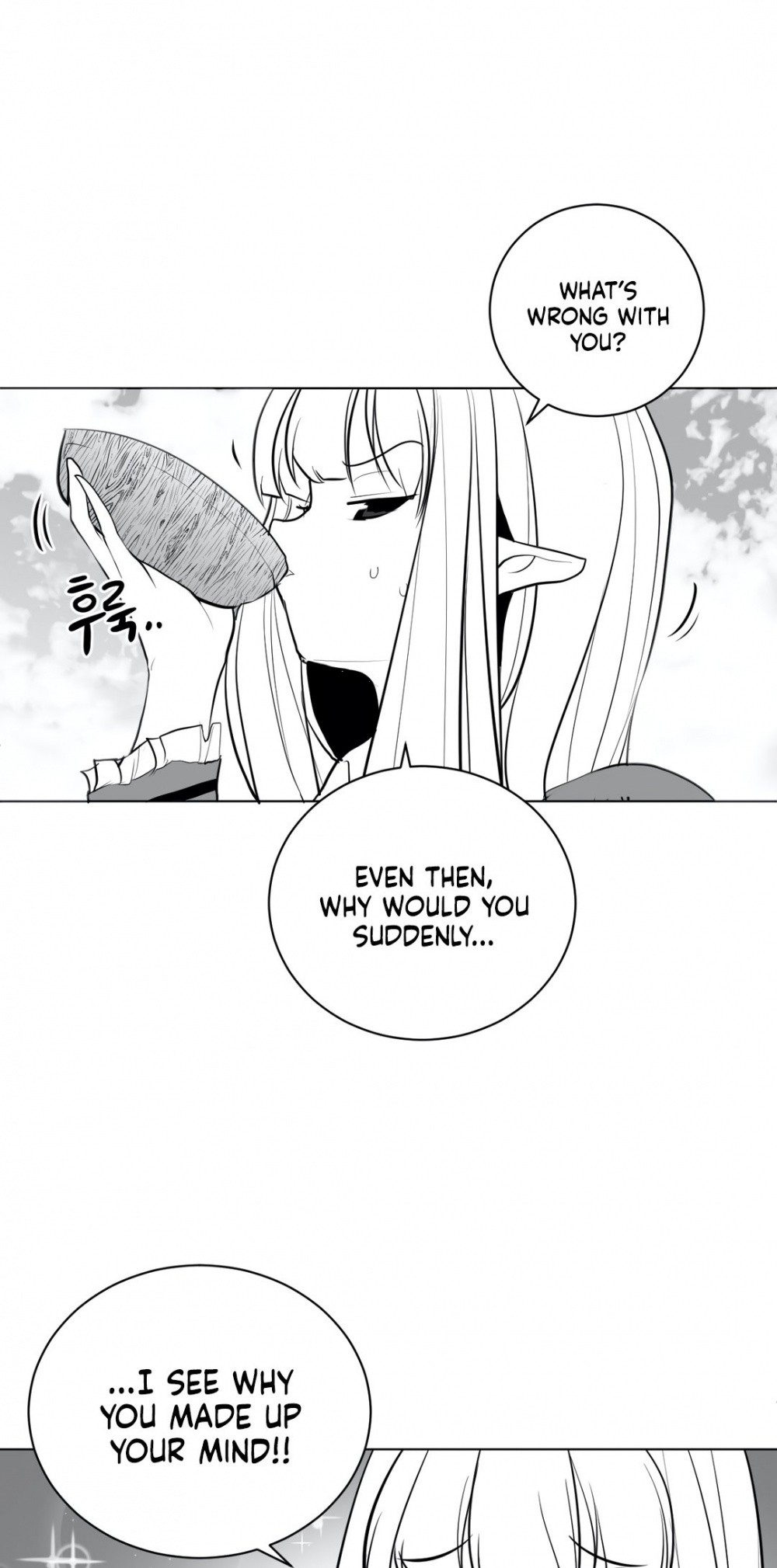 What Happens Inside the Dungeon Chapter 31 page 34 - Chapter 31