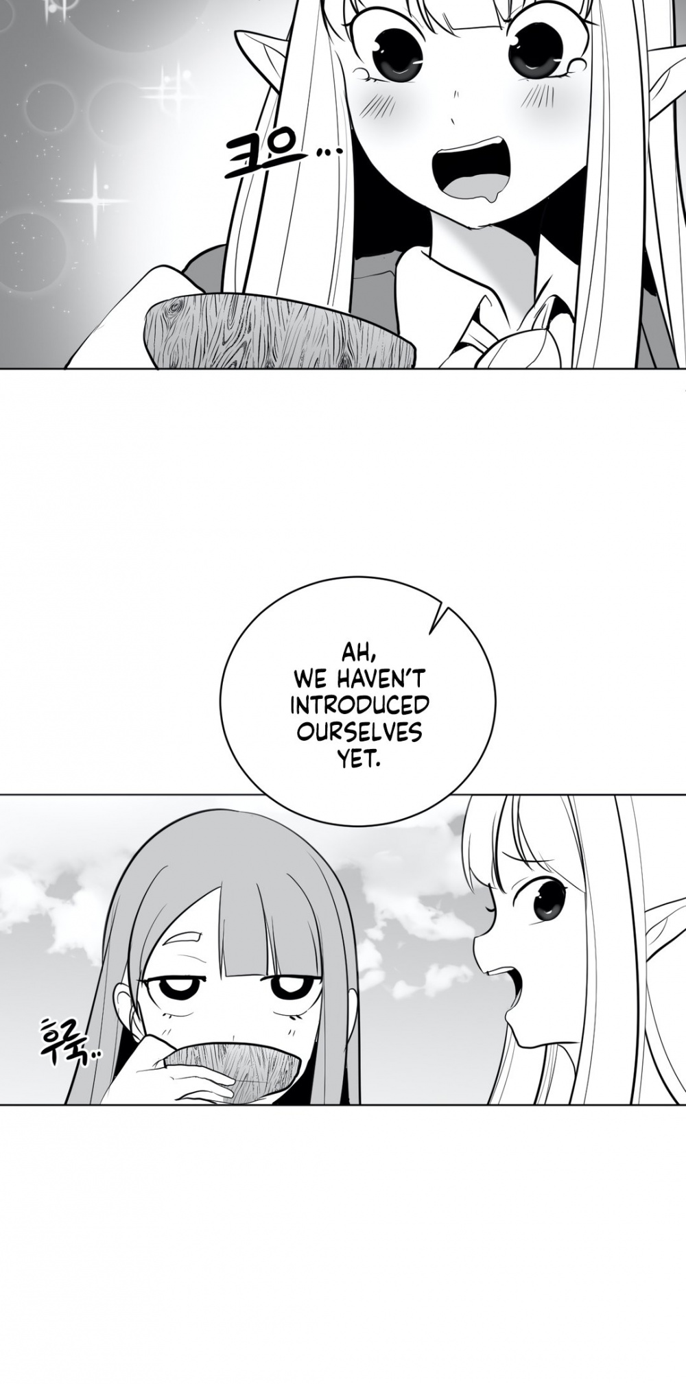 What Happens Inside the Dungeon Chapter 31 page 35 - Chapter 31