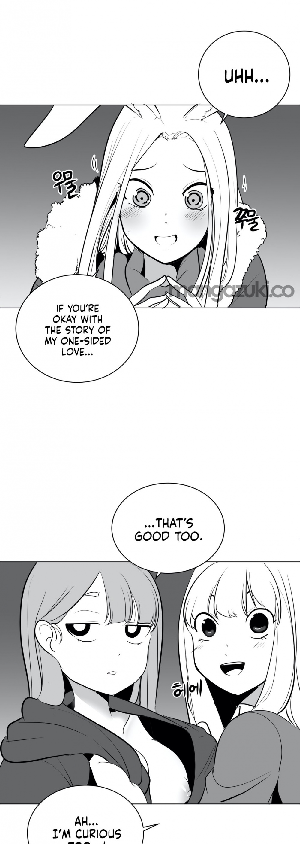 What Happens Inside the Dungeon Chapter 31 page 40 - Chapter 31