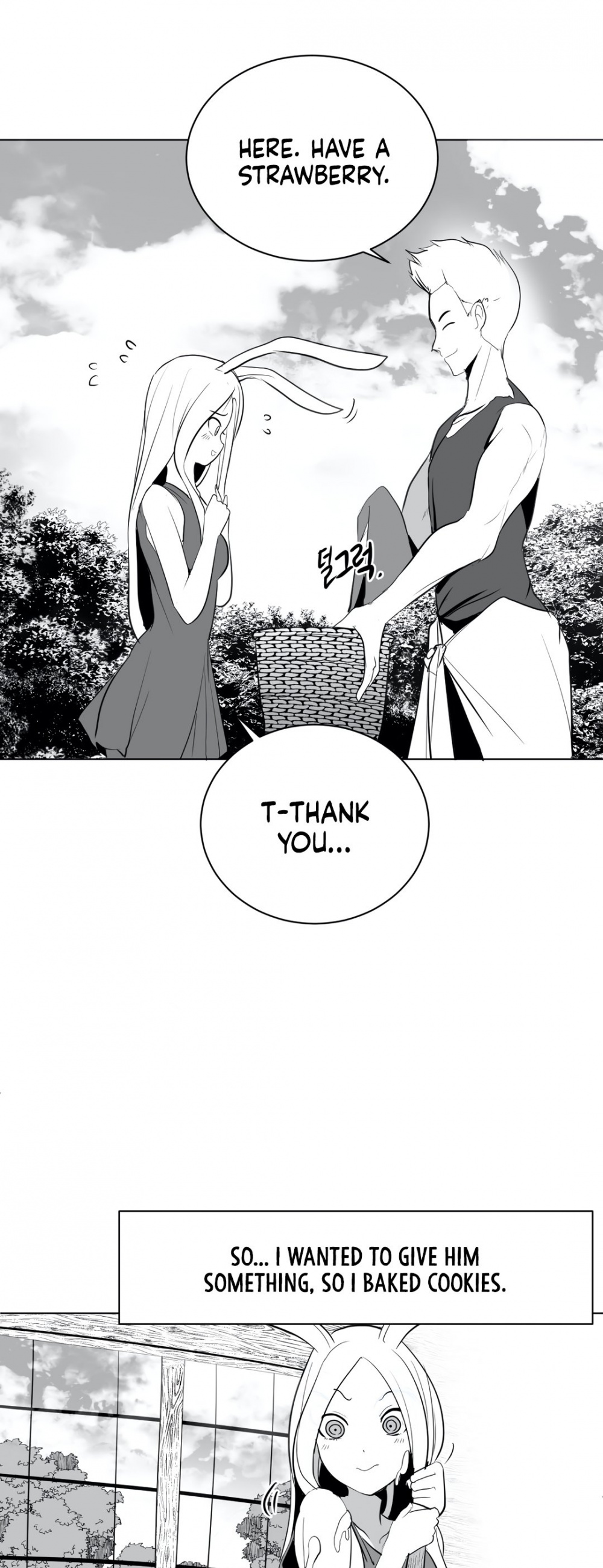 What Happens Inside the Dungeon Chapter 31 page 44 - Chapter 31