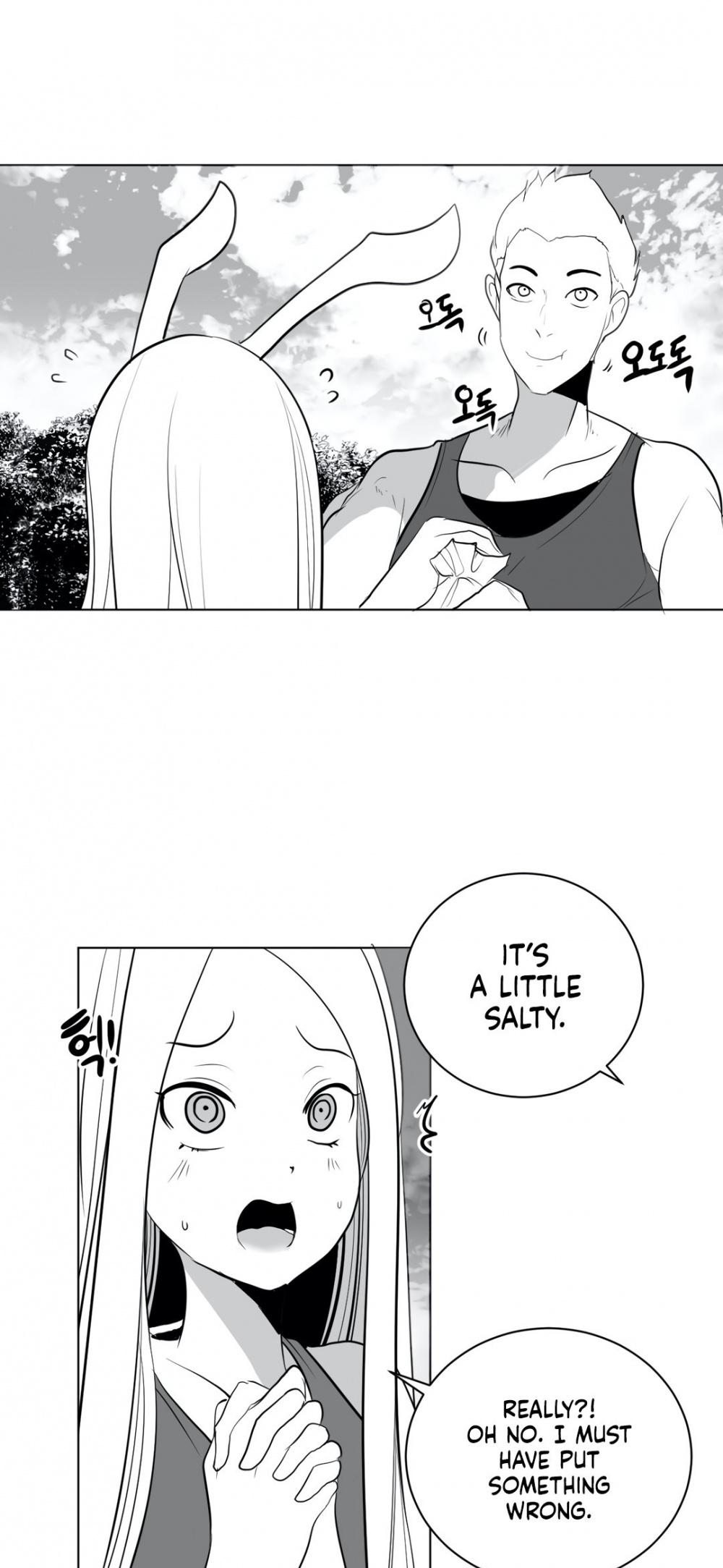 What Happens Inside the Dungeon Chapter 31 page 46 - Chapter 31