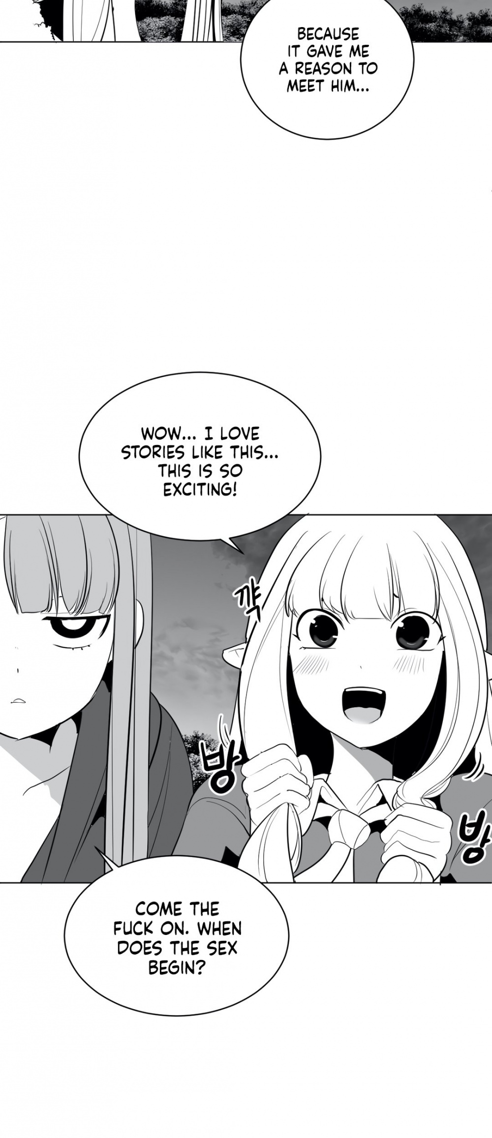 What Happens Inside the Dungeon Chapter 31 page 49 - Chapter 31