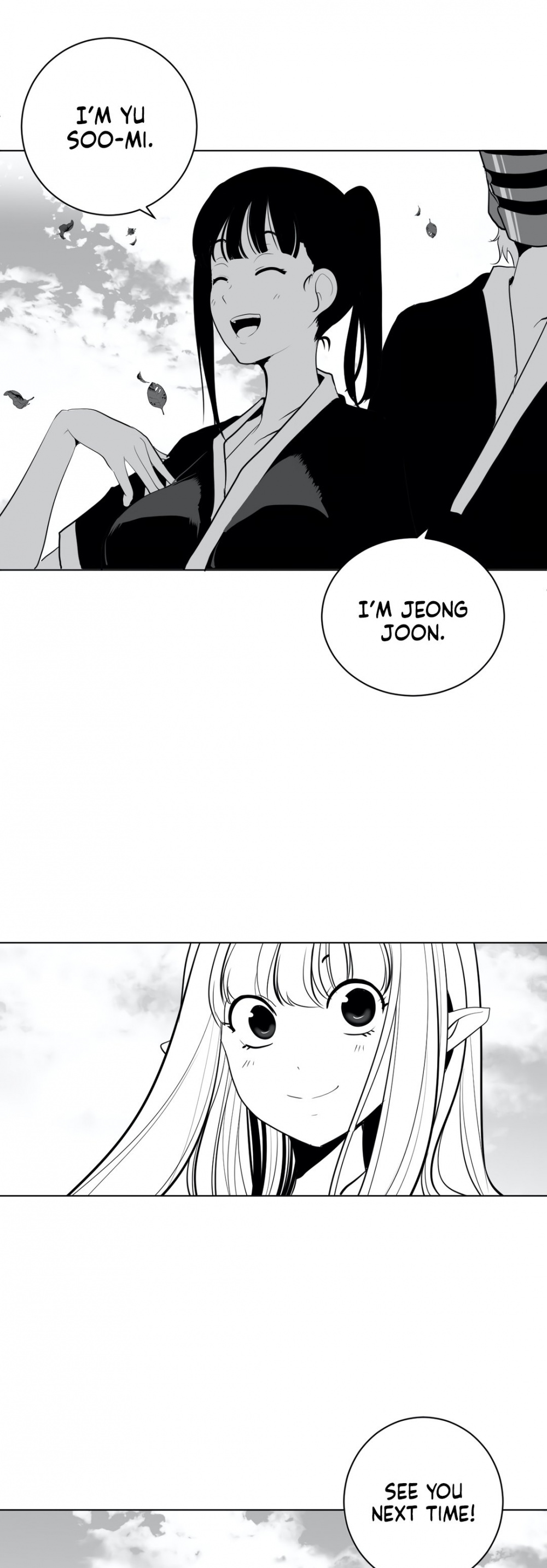 What Happens Inside the Dungeon Chapter 31 page 6 - Chapter 31