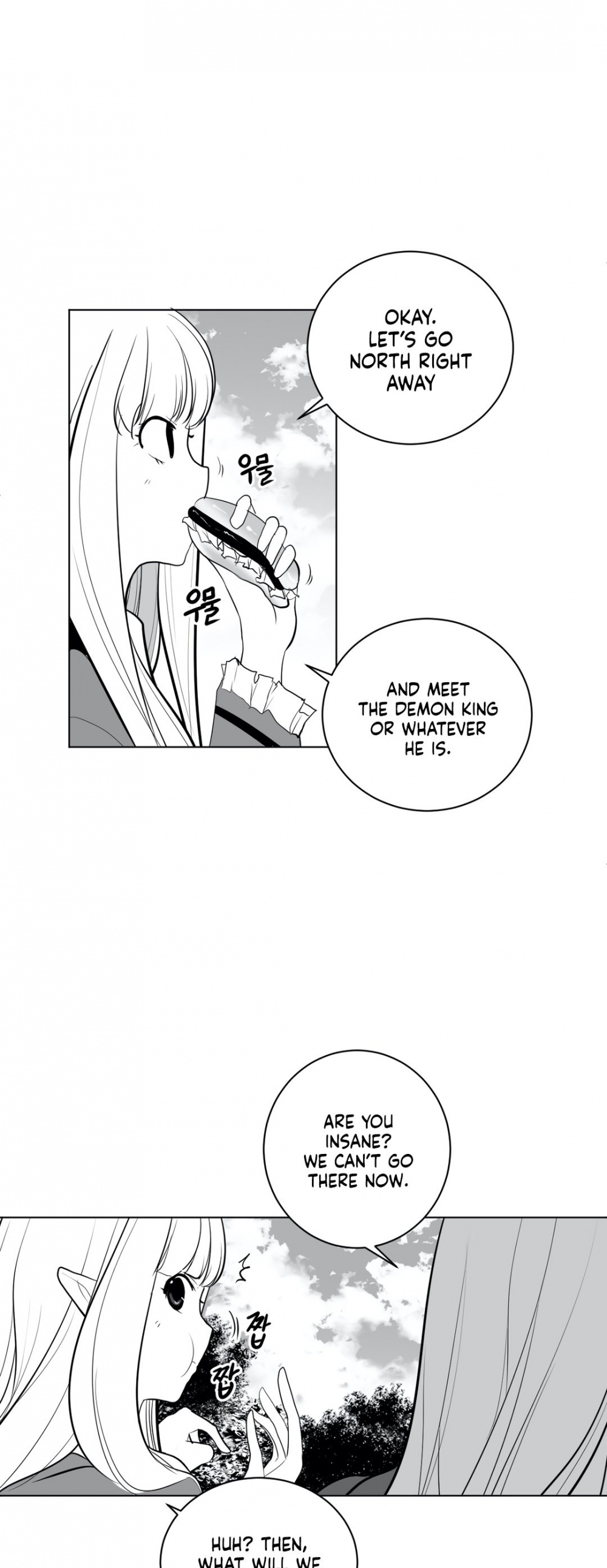 What Happens Inside the Dungeon Chapter 31 page 8 - Chapter 31