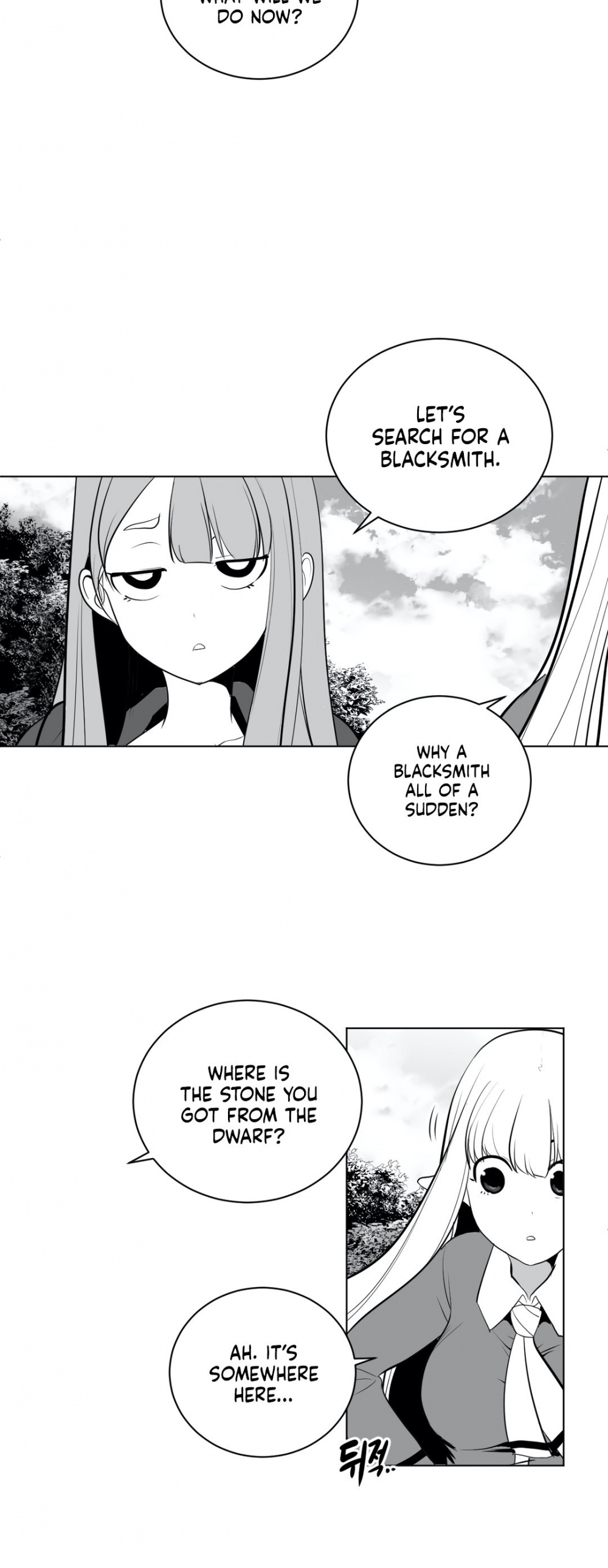 What Happens Inside the Dungeon Chapter 31 page 9 - Chapter 31