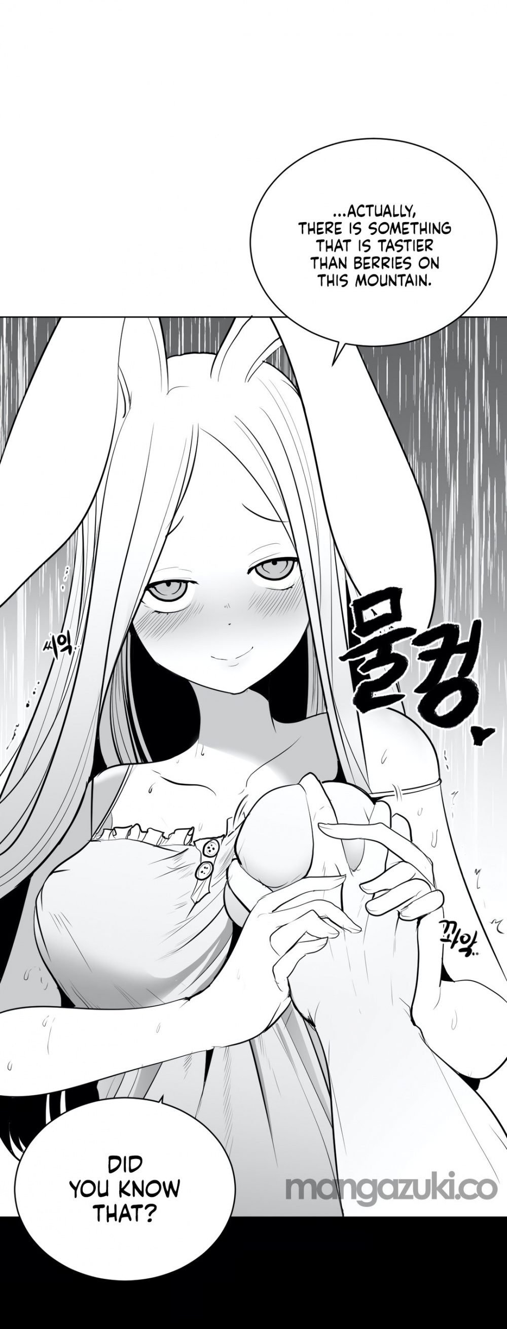What Happens Inside the Dungeon Chapter 32 page 10 - Chapter 32