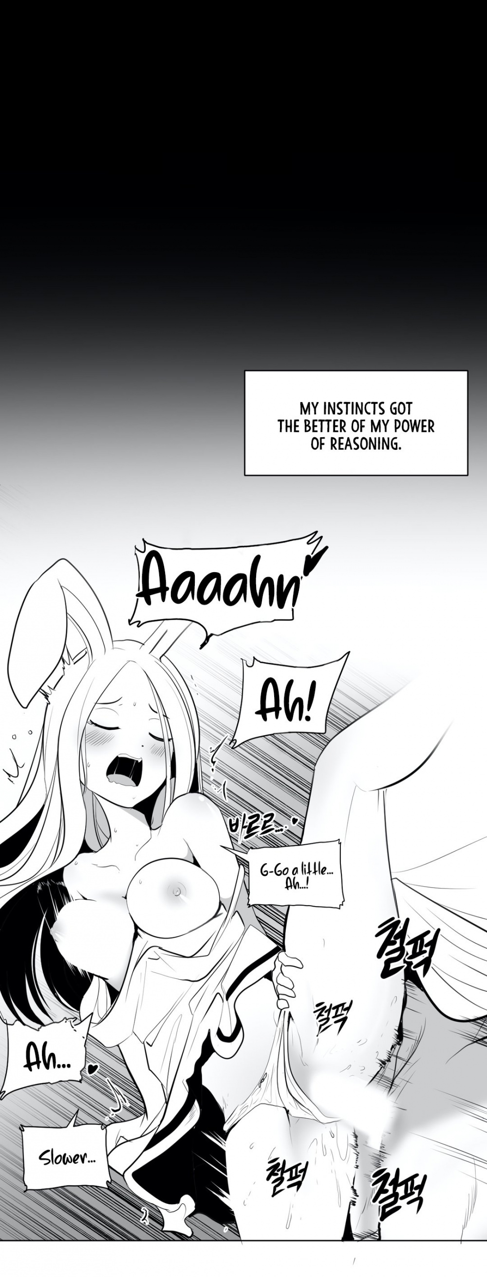 What Happens Inside the Dungeon Chapter 32 page 11 - Chapter 32