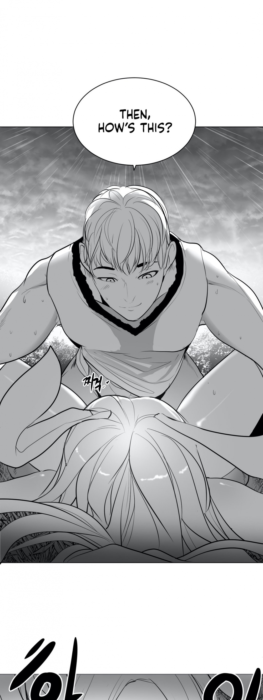What Happens Inside the Dungeon Chapter 32 page 18 - Chapter 32