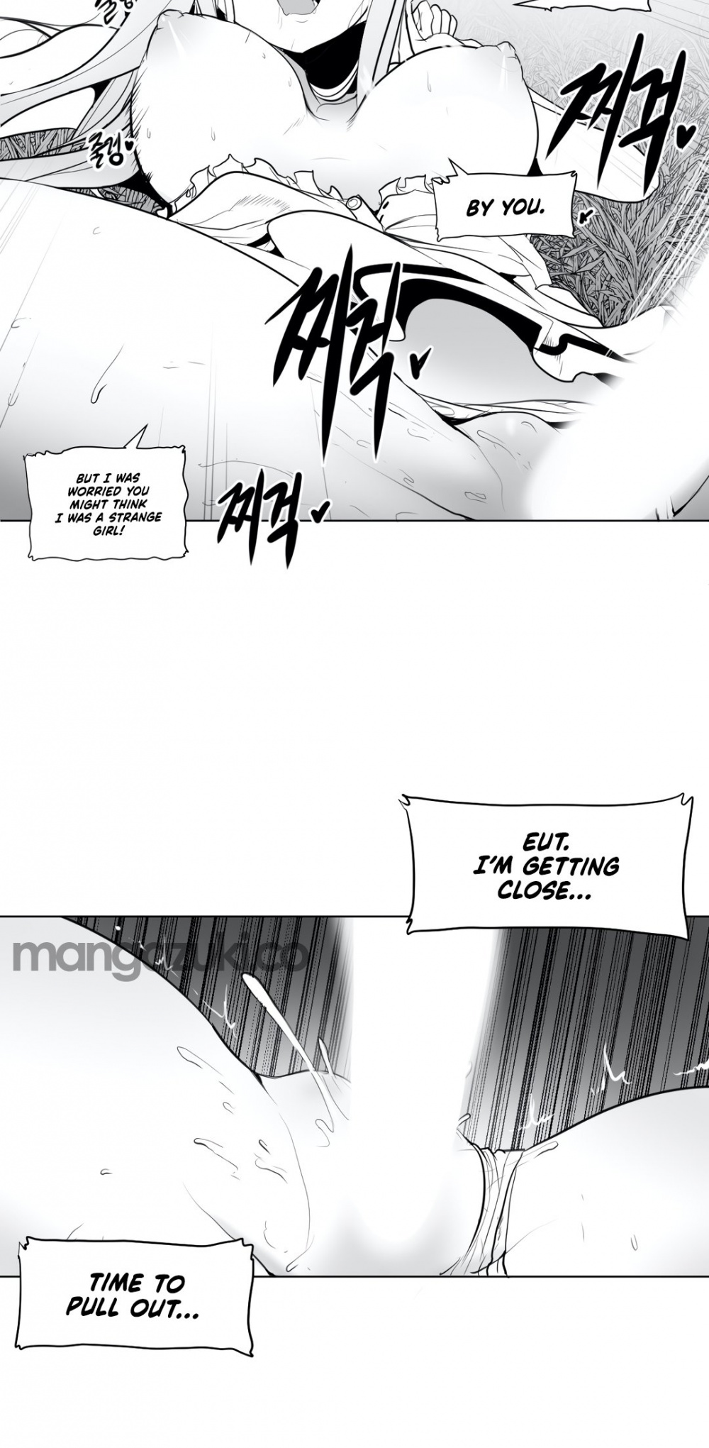 What Happens Inside the Dungeon Chapter 32 page 21 - Chapter 32
