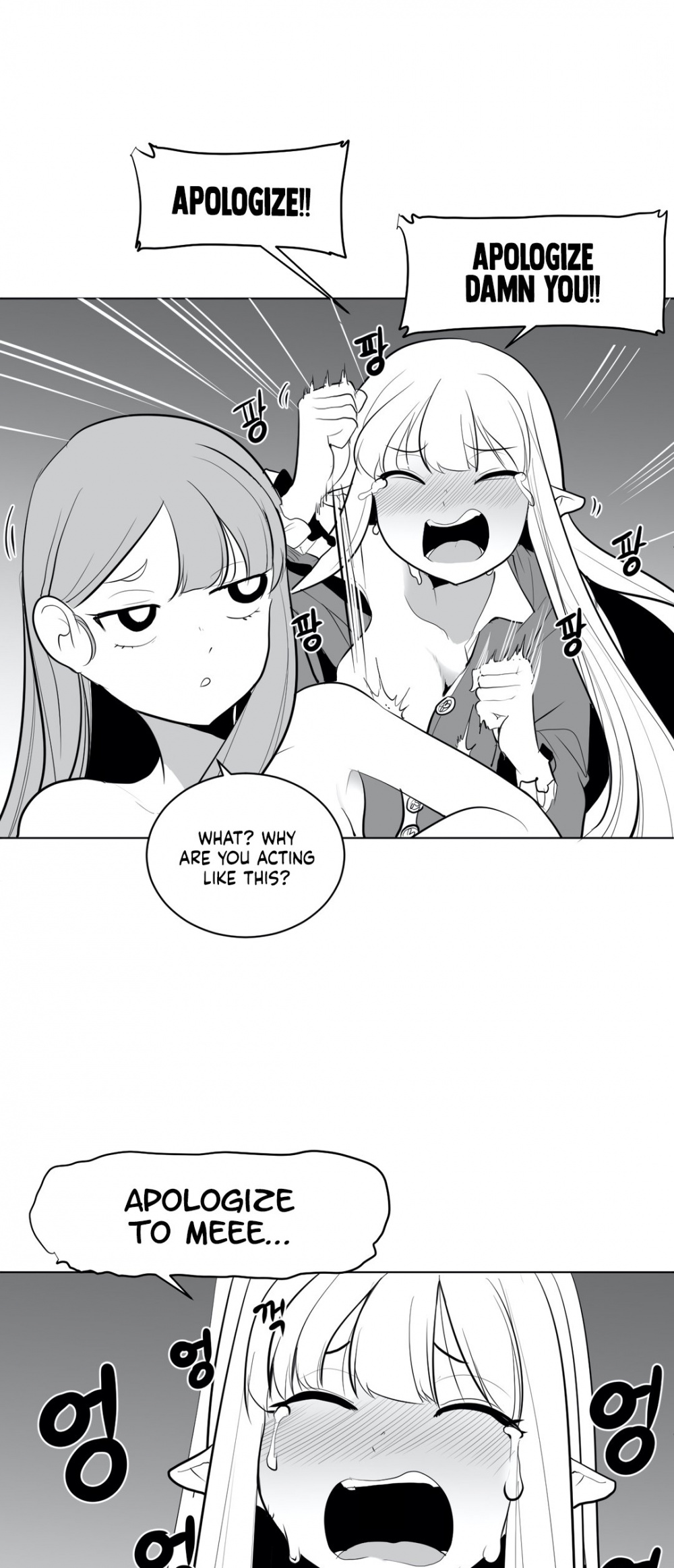 What Happens Inside the Dungeon Chapter 32 page 35 - Chapter 32