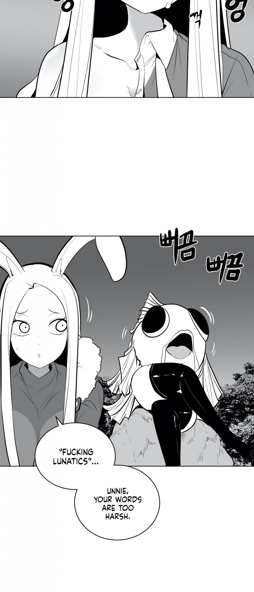 What Happens Inside the Dungeon Chapter 32 page 36 - Chapter 32