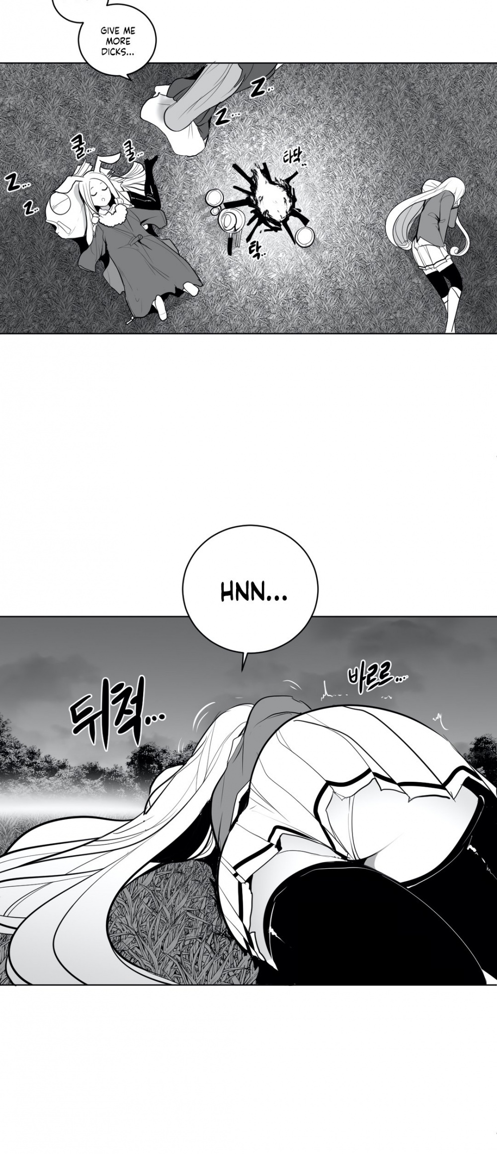 What Happens Inside the Dungeon Chapter 32 page 38 - Chapter 32