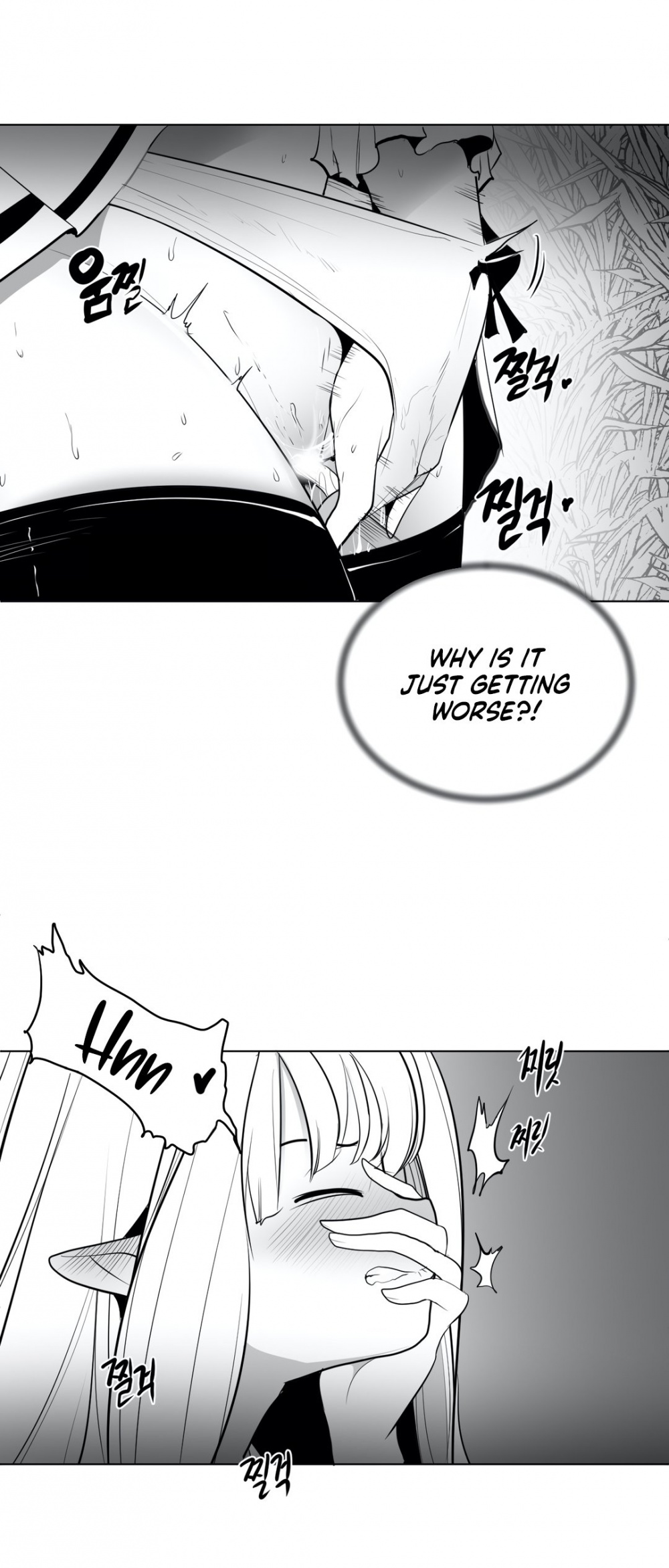 What Happens Inside the Dungeon Chapter 32 page 41 - Chapter 32