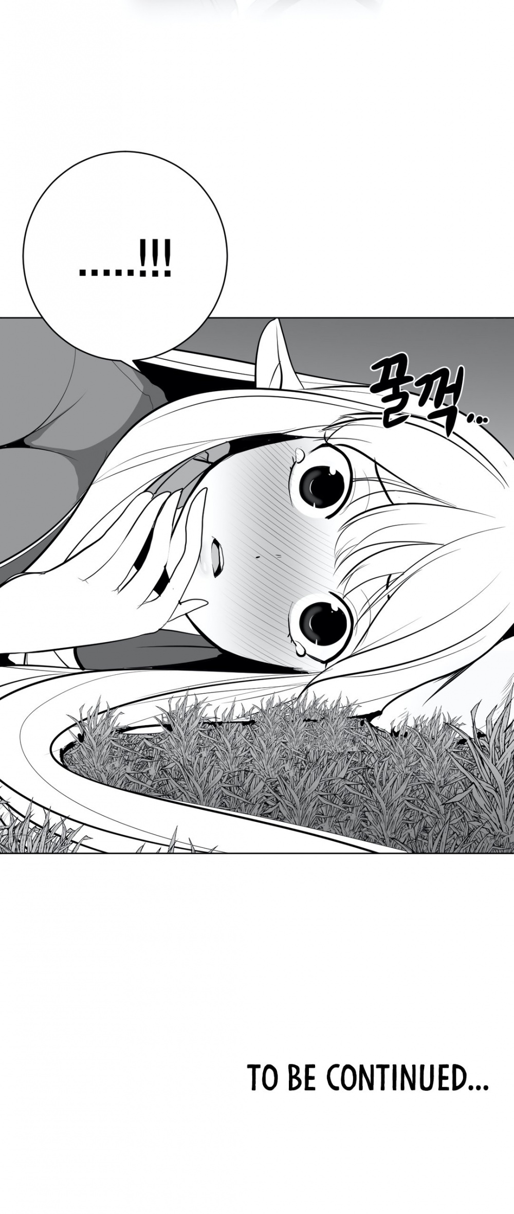 What Happens Inside the Dungeon Chapter 32 page 44 - Chapter 32