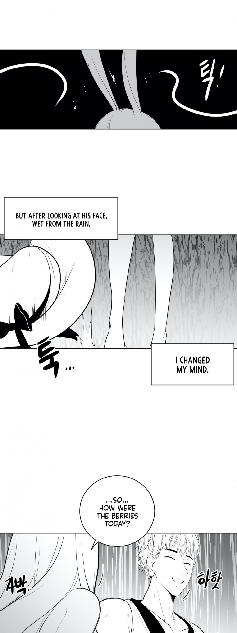 What Happens Inside the Dungeon Chapter 32 page 8 - Chapter 32