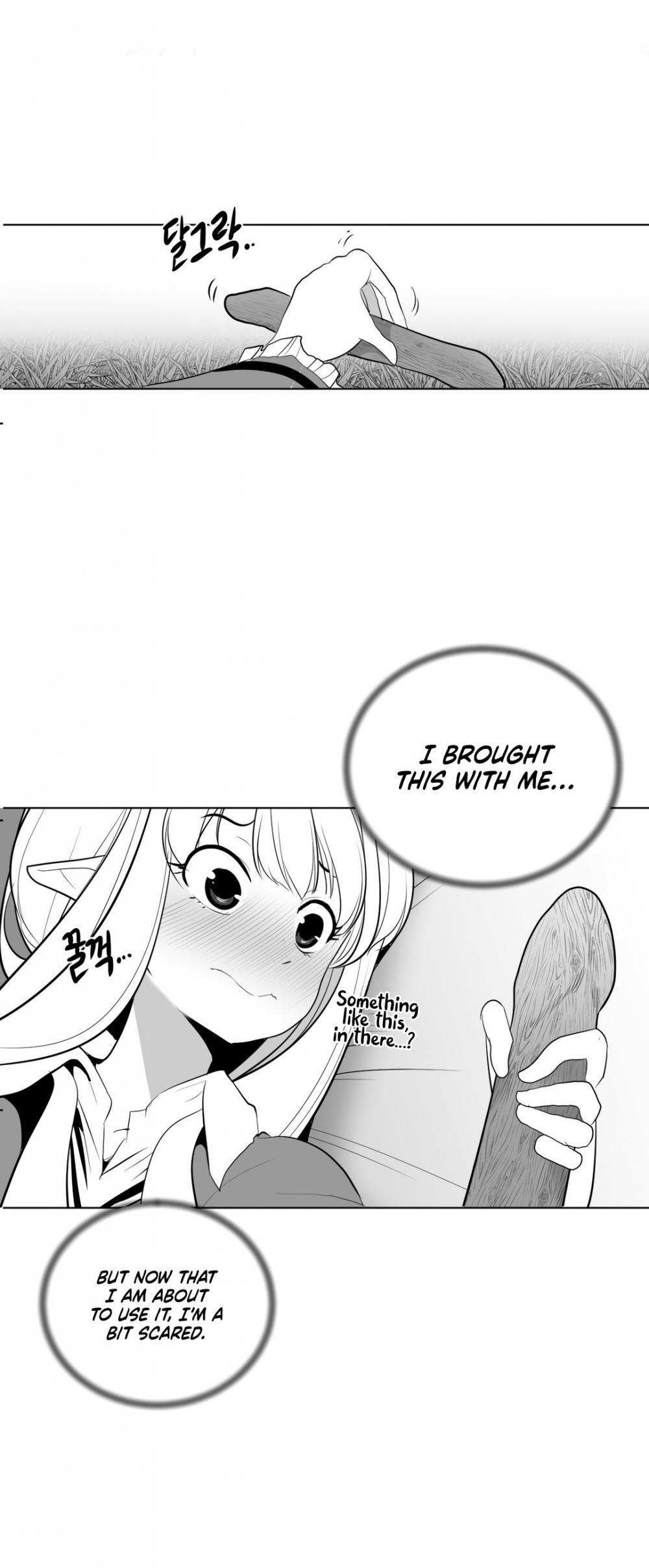 What Happens Inside the Dungeon Chapter 33 page 12 - Chapter 33