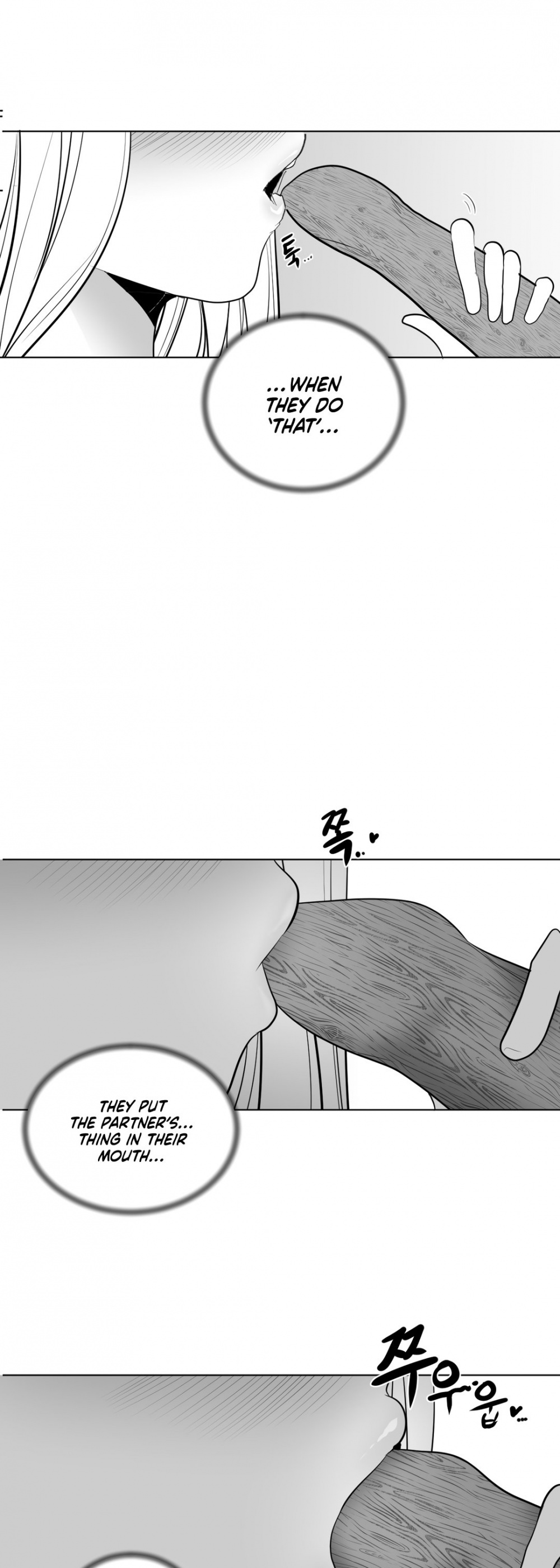 What Happens Inside the Dungeon Chapter 33 page 13 - Chapter 33