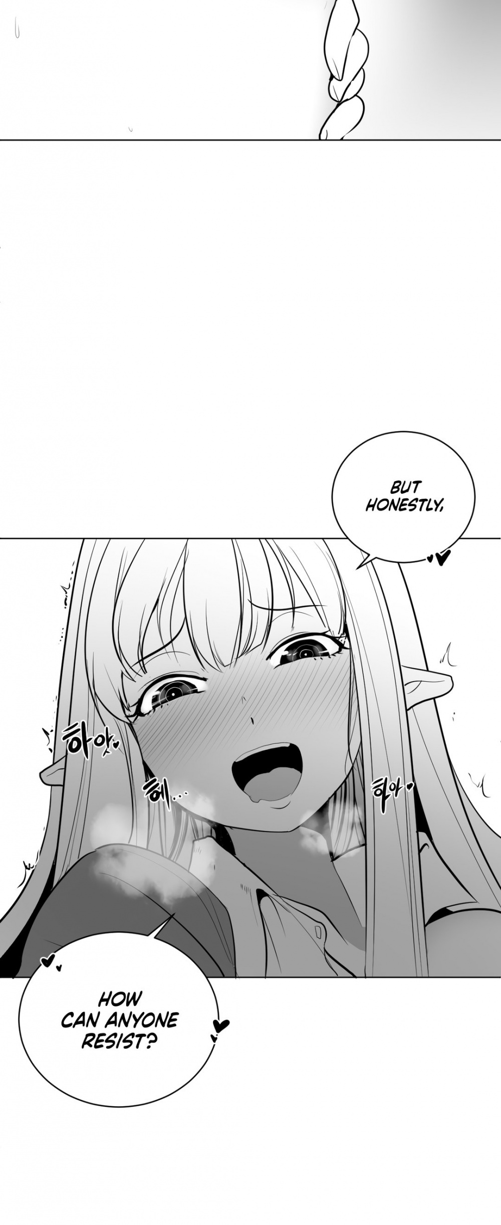 What Happens Inside the Dungeon Chapter 33 page 22 - Chapter 33