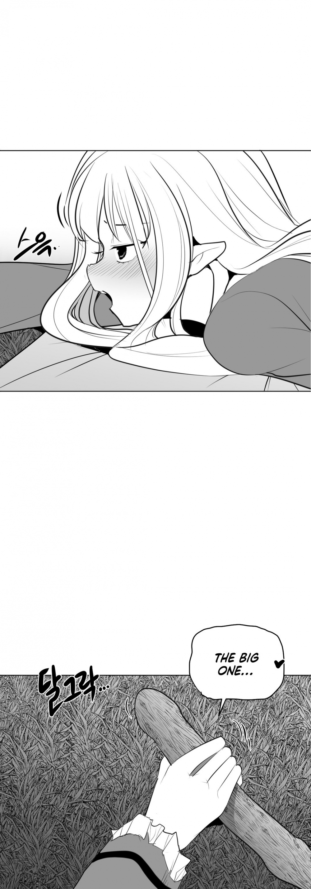 What Happens Inside the Dungeon Chapter 33 page 25 - Chapter 33