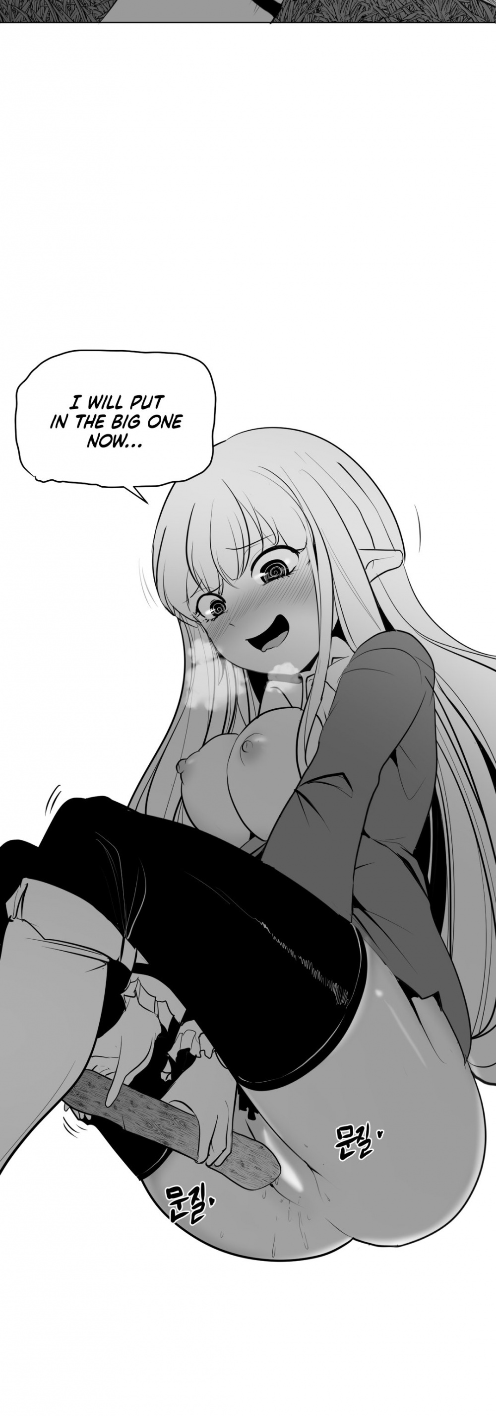 What Happens Inside the Dungeon Chapter 33 page 26 - Chapter 33