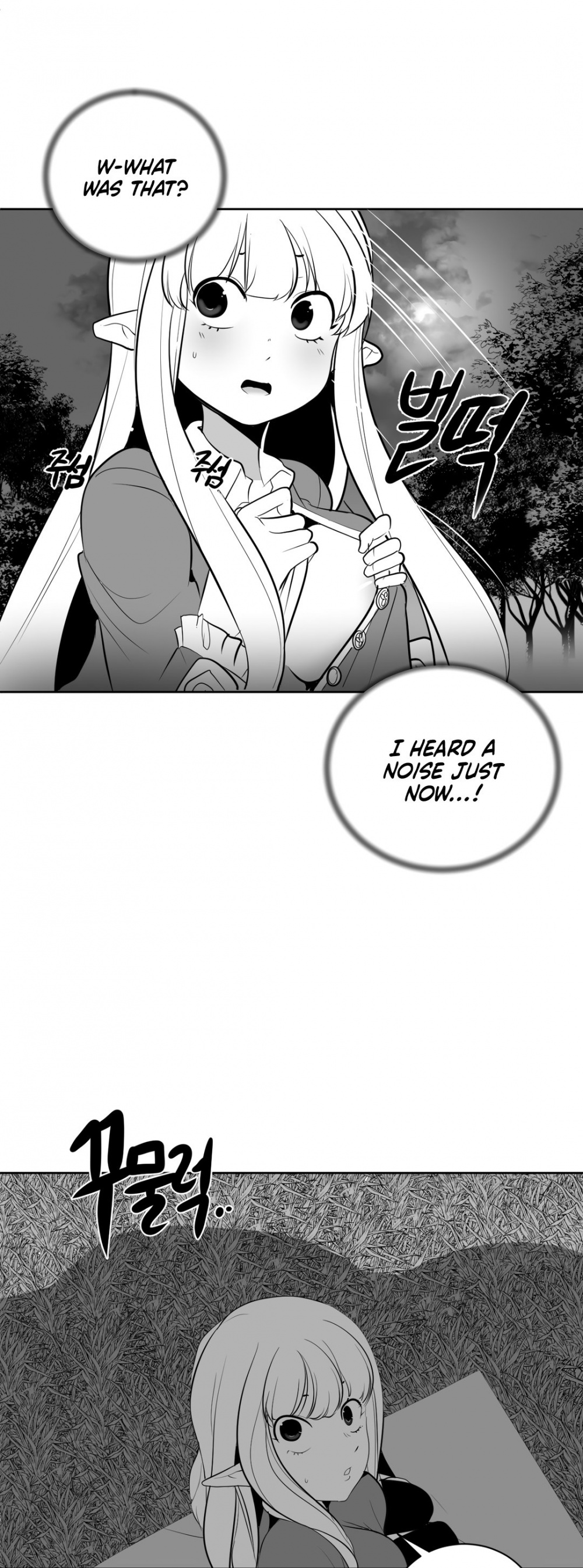 What Happens Inside the Dungeon Chapter 33 page 29 - Chapter 33