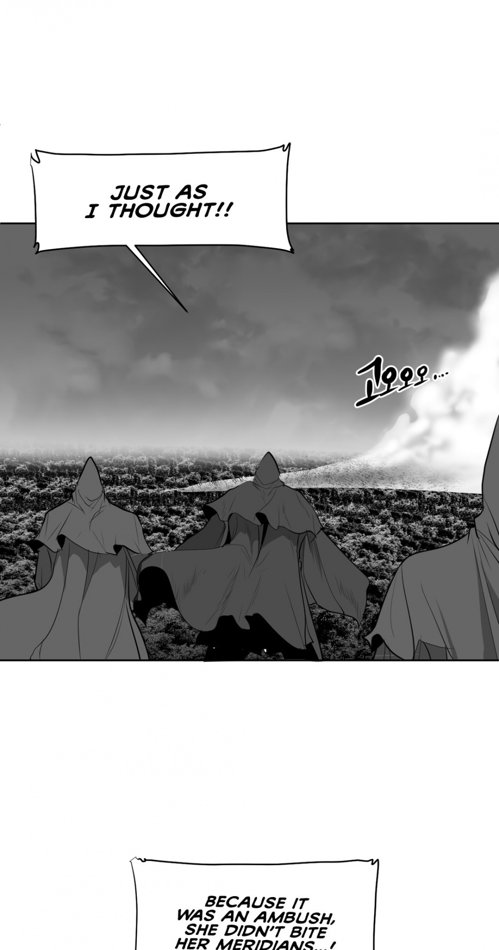 What Happens Inside the Dungeon Chapter 33 page 43 - Chapter 33