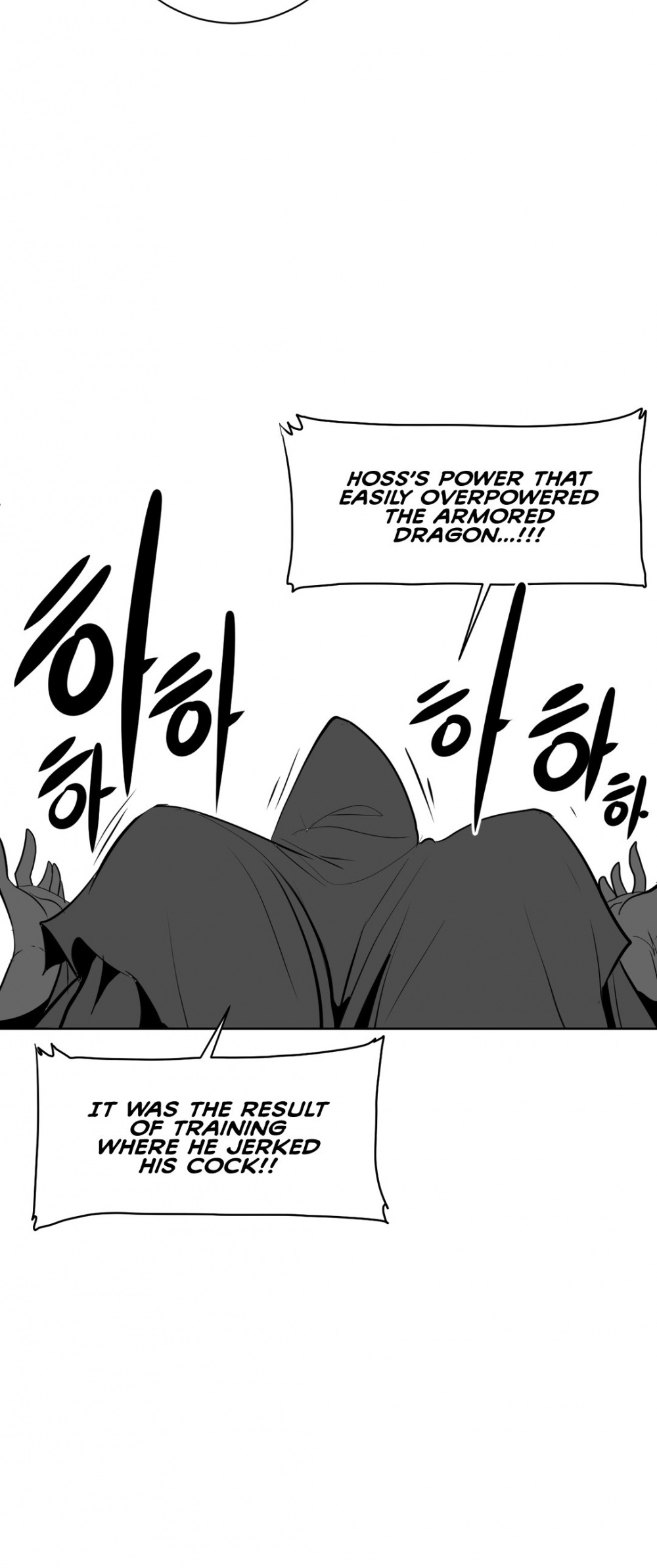 What Happens Inside the Dungeon Chapter 33 page 52 - Chapter 33