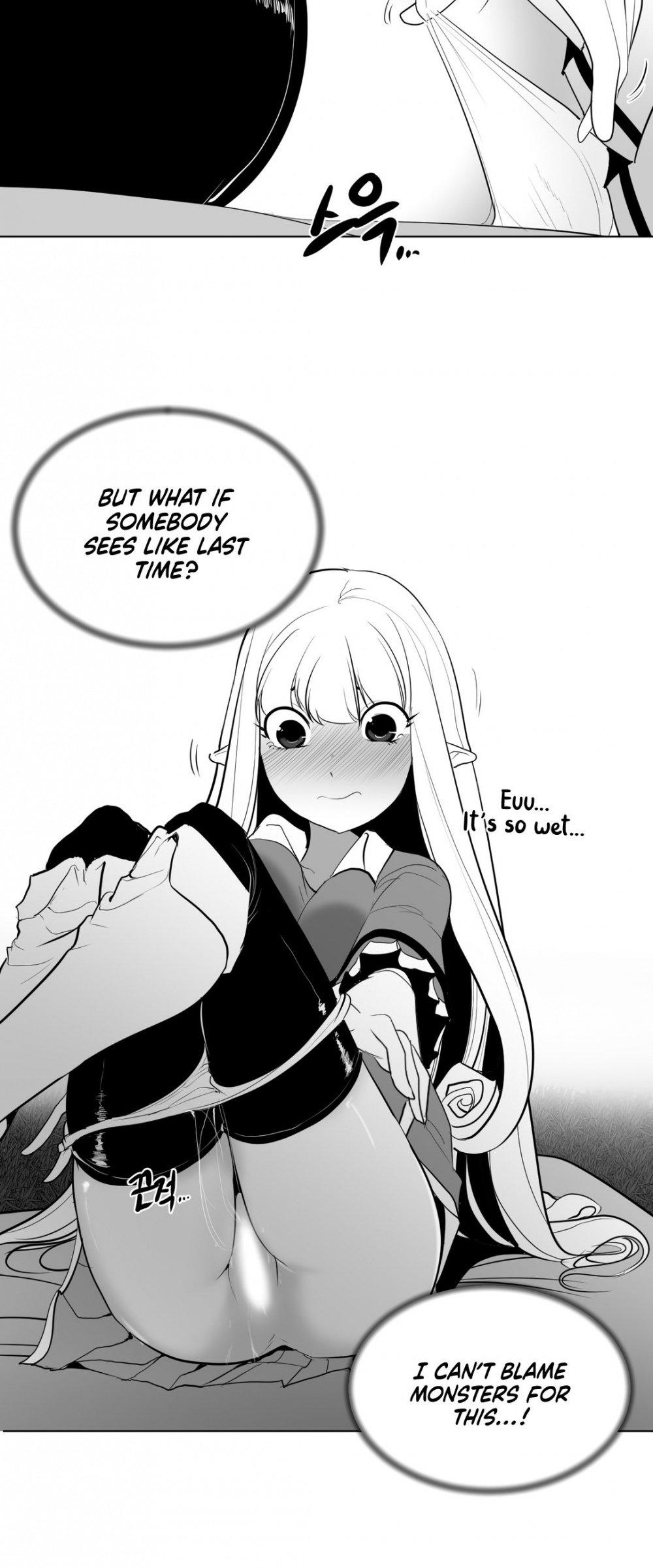 What Happens Inside the Dungeon Chapter 33 page 8 - Chapter 33